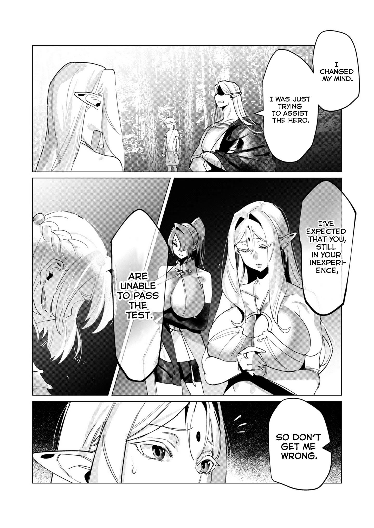 The Hero Wants a Married Woman as a Reward Chapter 16 - Page 31 in English