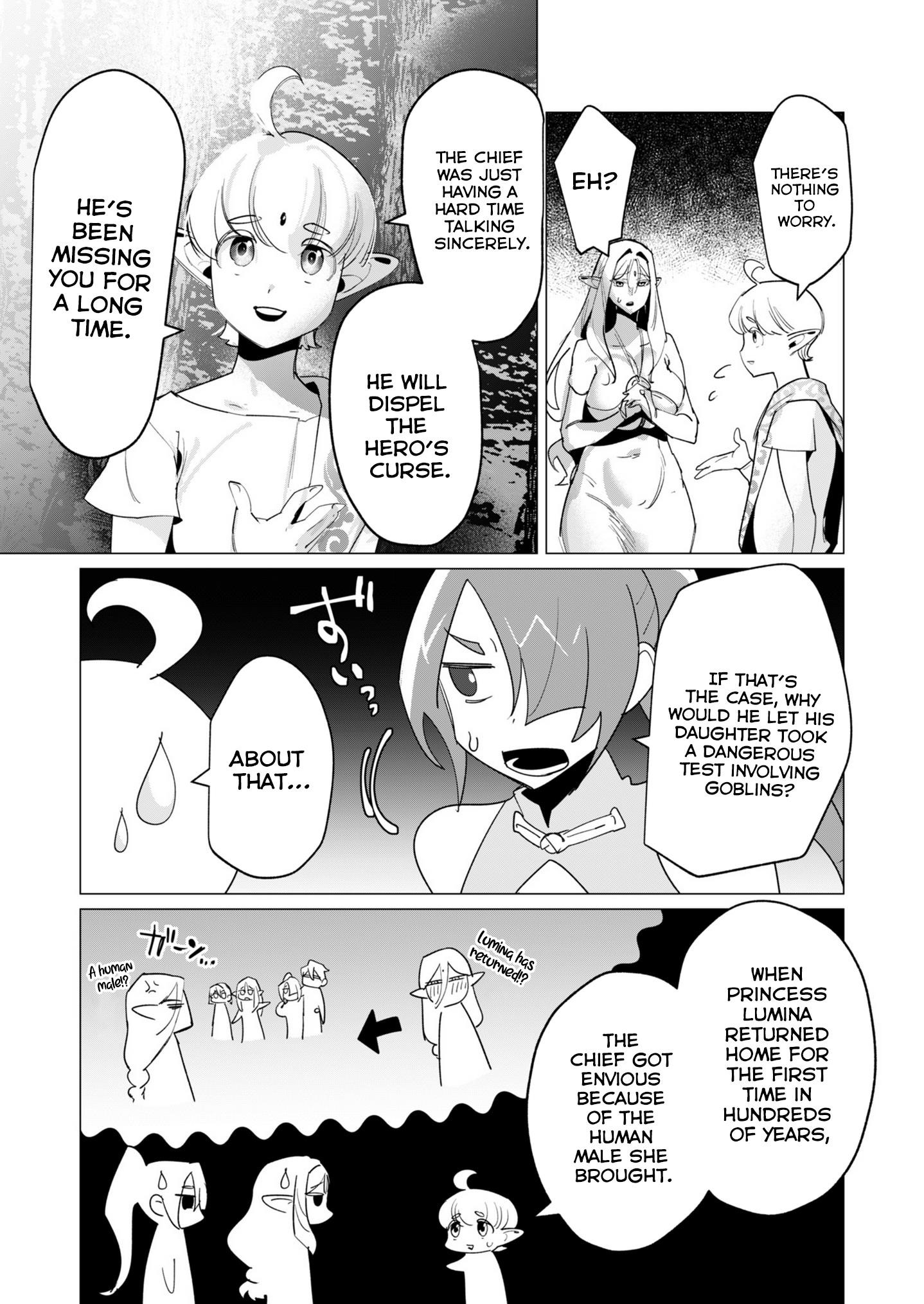 The Hero Wants a Married Woman as a Reward Chapter 16 - Page 33 in English