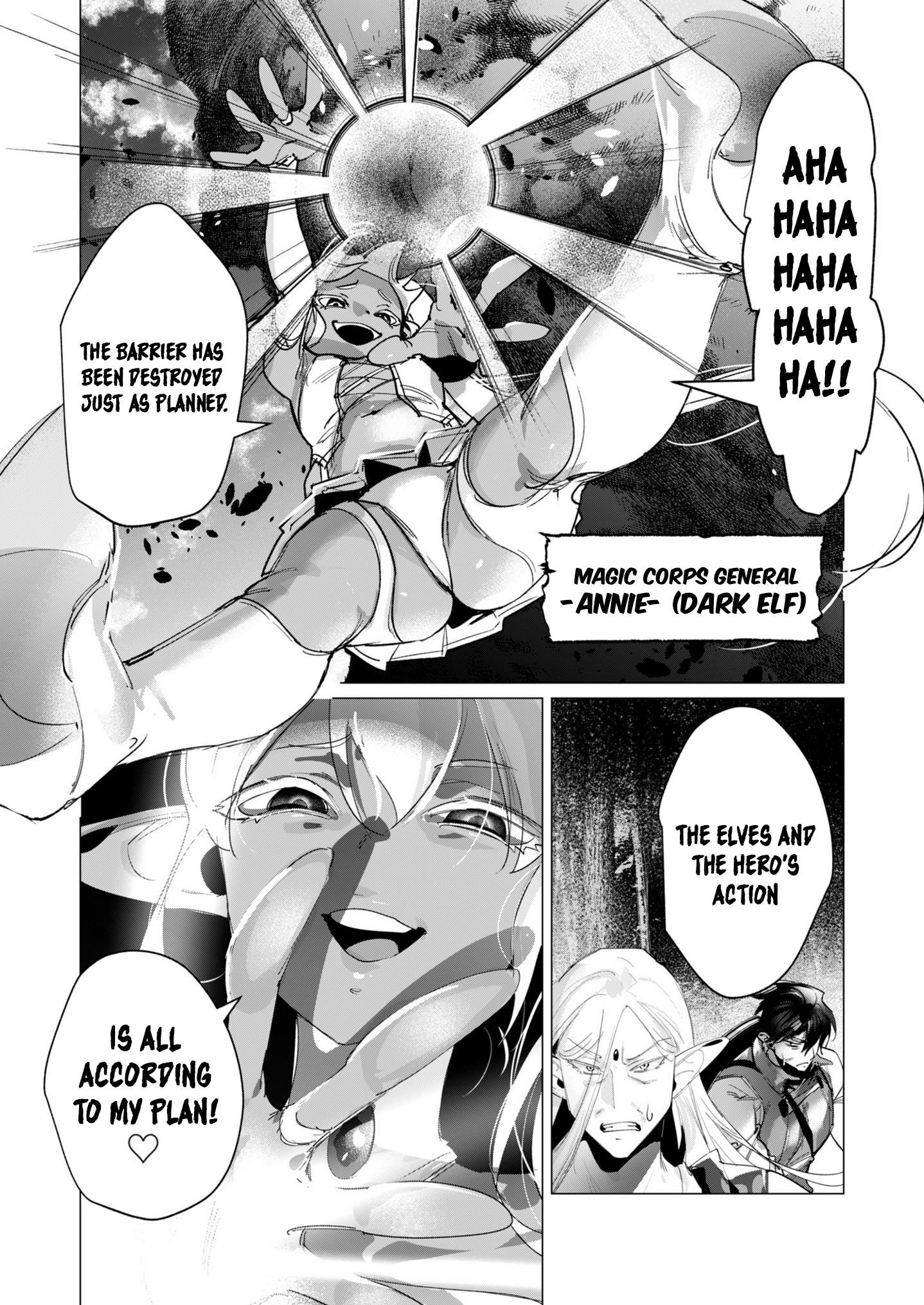The Hero Wants a Married Woman as a Reward Chapter 16 - Page 38 in English