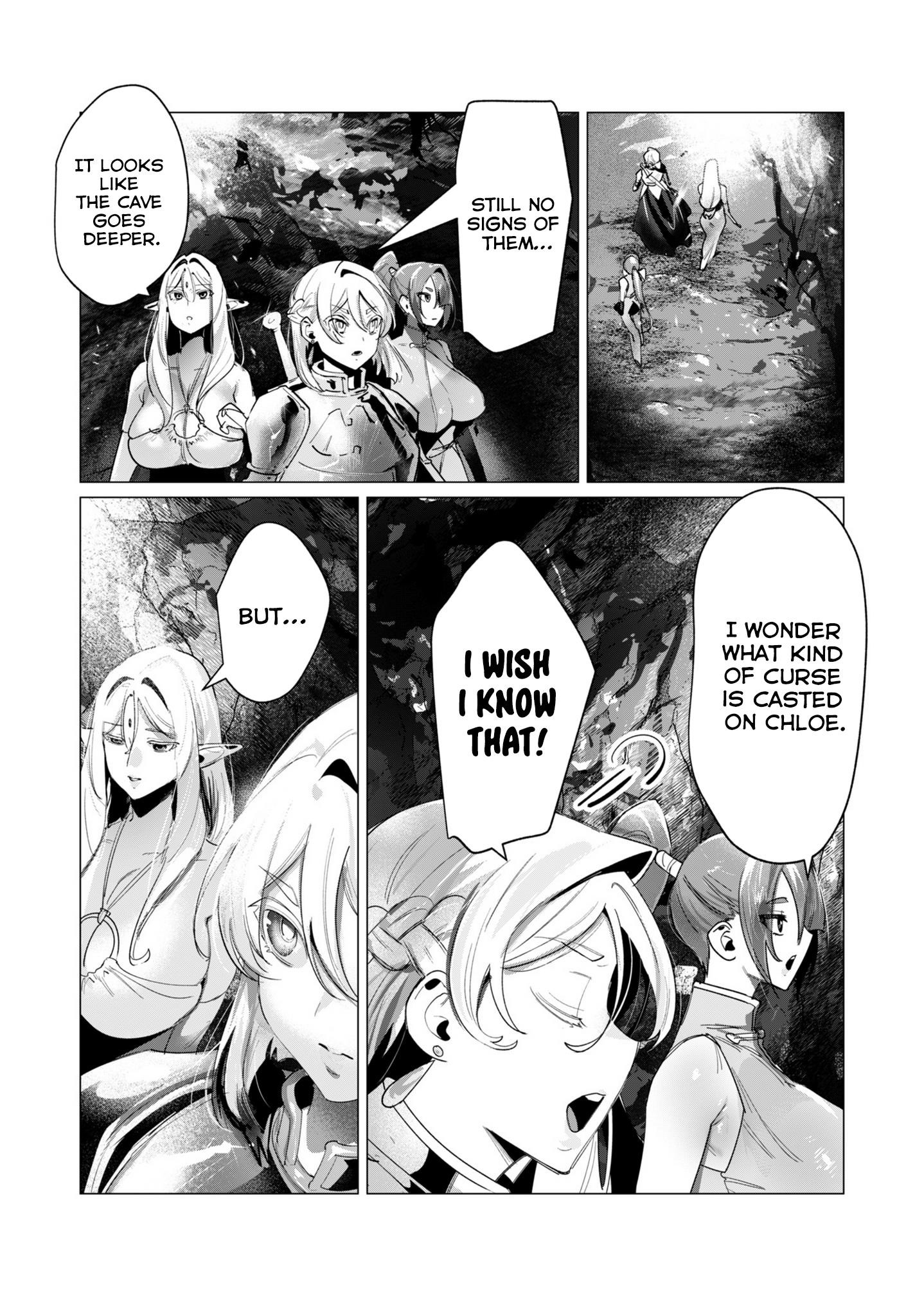 The Hero Wants a Married Woman as a Reward Chapter 16 - Page 5 in English