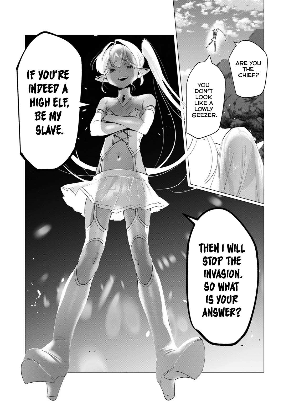 The Hero Wants a Married Woman as a Reward Chapter 17 - Page 15 in English