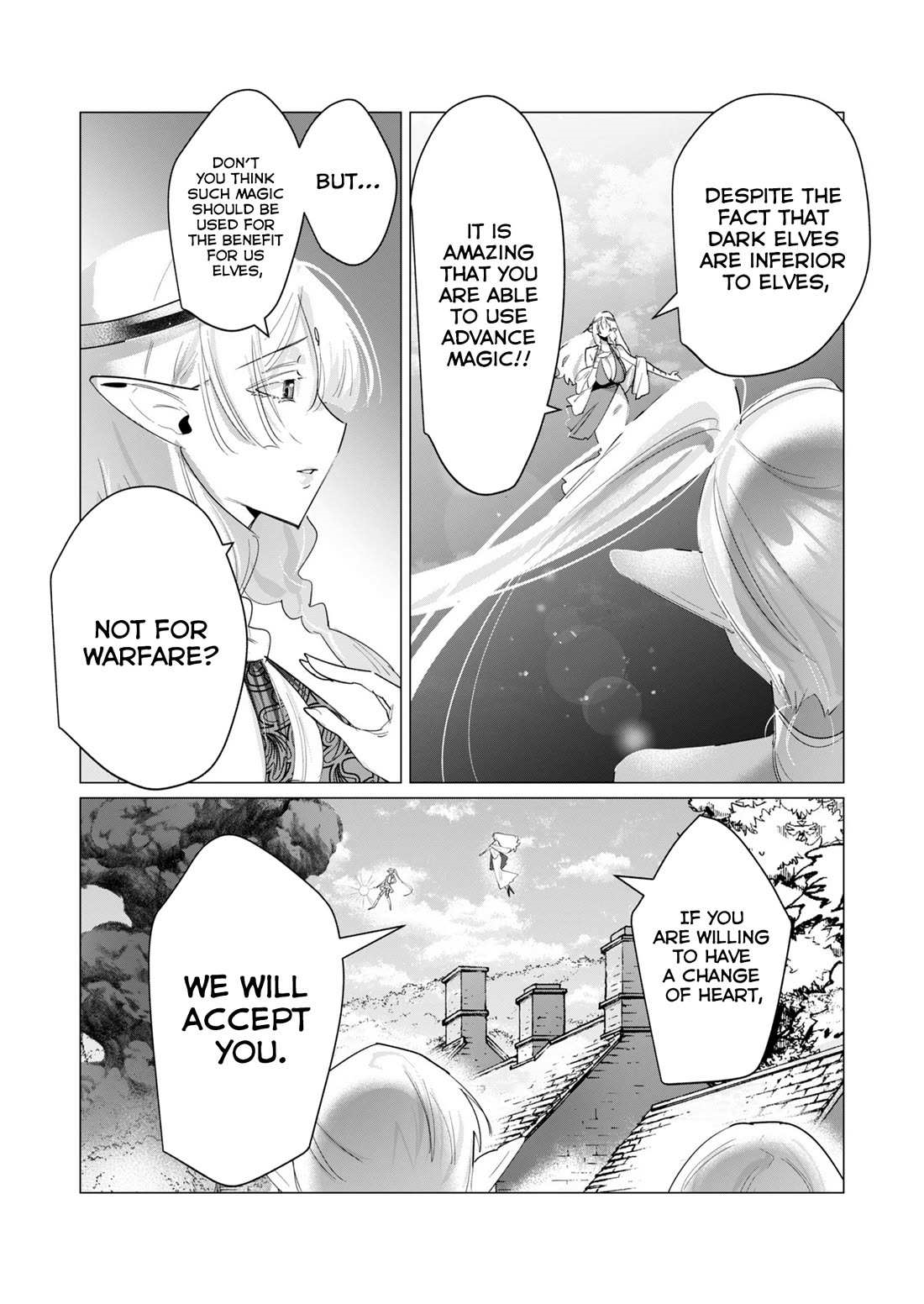 The Hero Wants a Married Woman as a Reward Chapter 17 - Page 18 in English