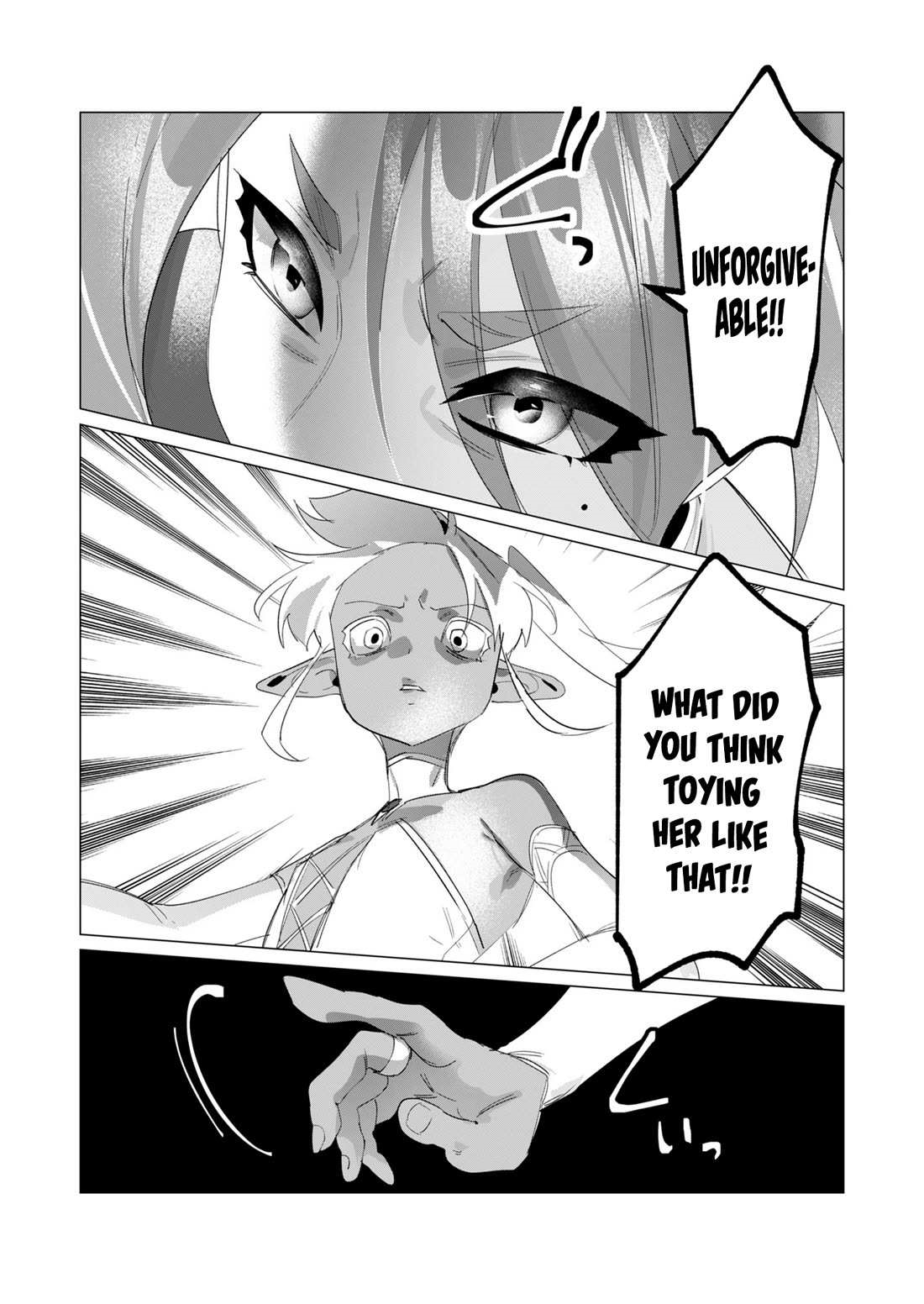 The Hero Wants a Married Woman as a Reward Chapter 17 - Page 28 in English