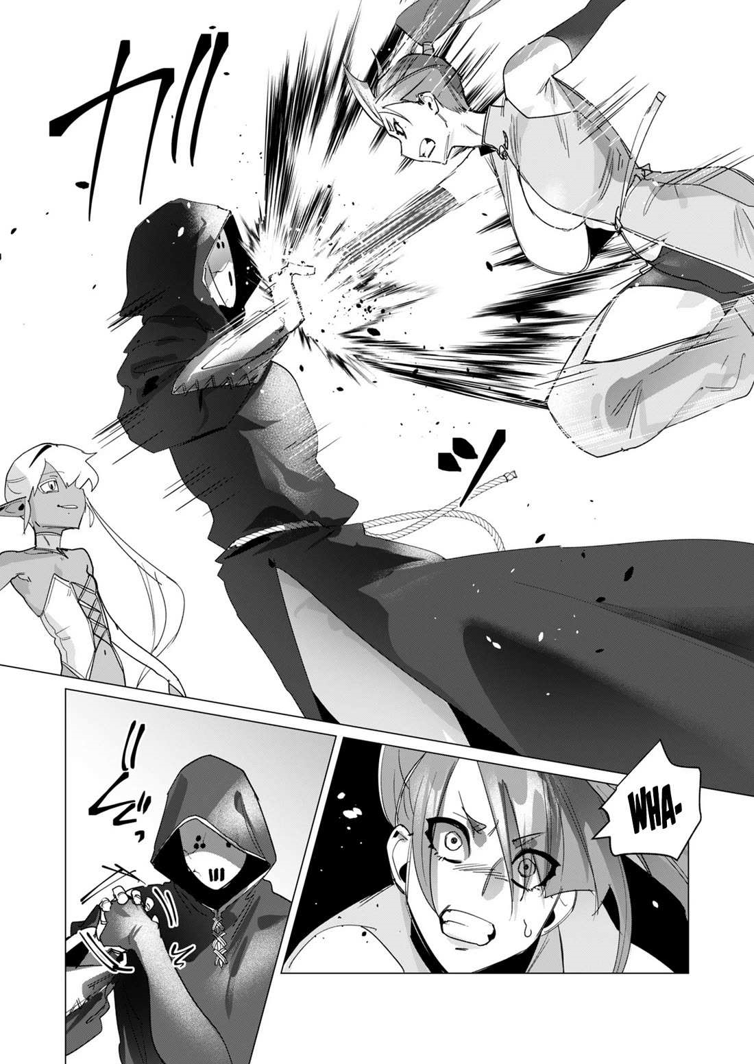 The Hero Wants a Married Woman as a Reward Chapter 17 - Page 29 in English