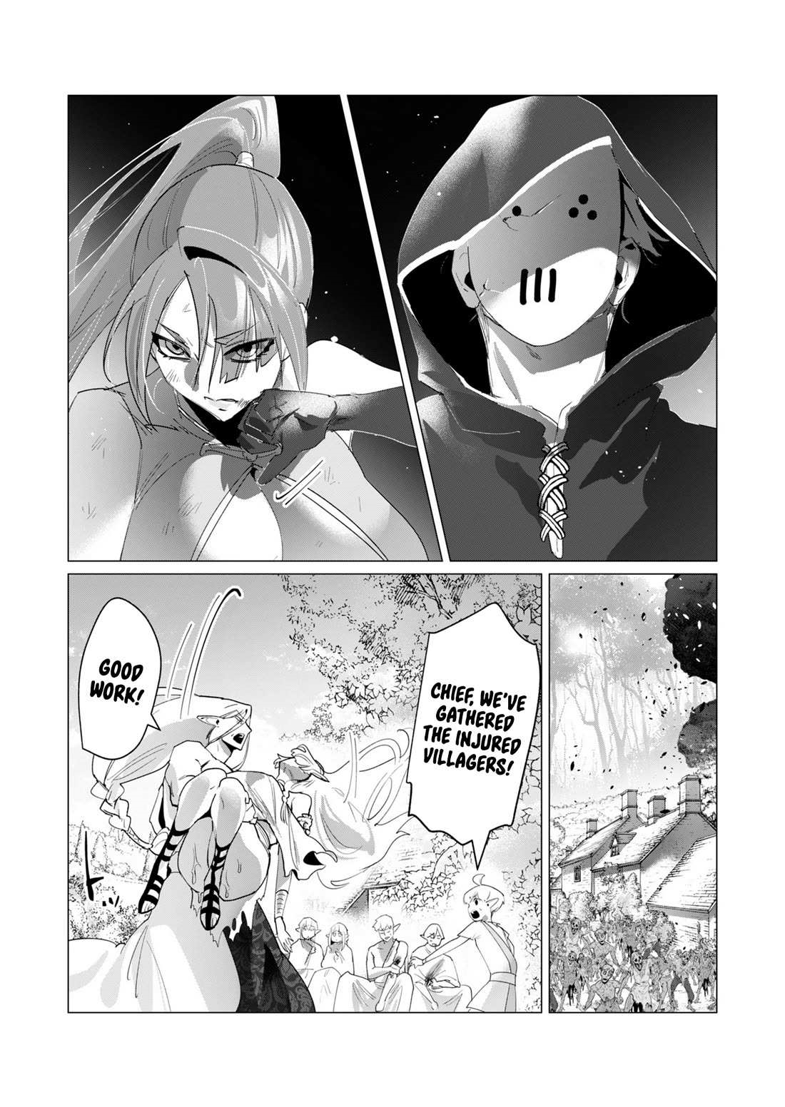 The Hero Wants a Married Woman as a Reward Chapter 17 - Page 31 in English