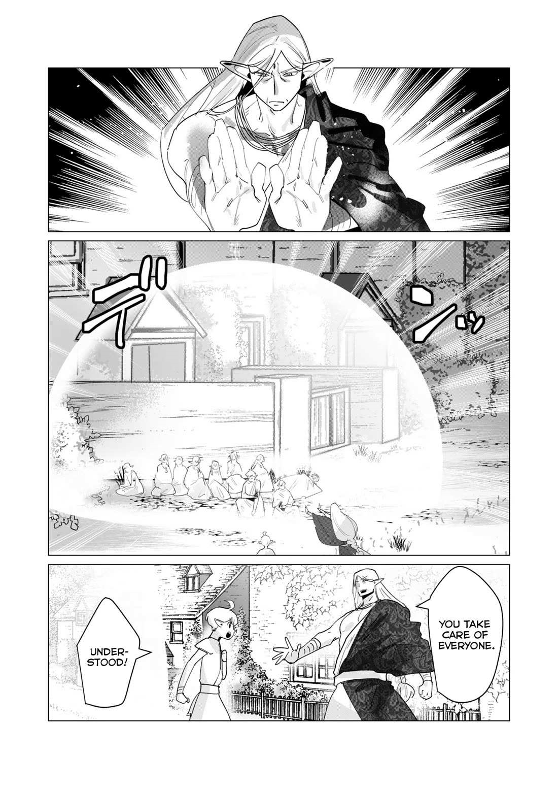 The Hero Wants a Married Woman as a Reward Chapter 17 - Page 32 in English