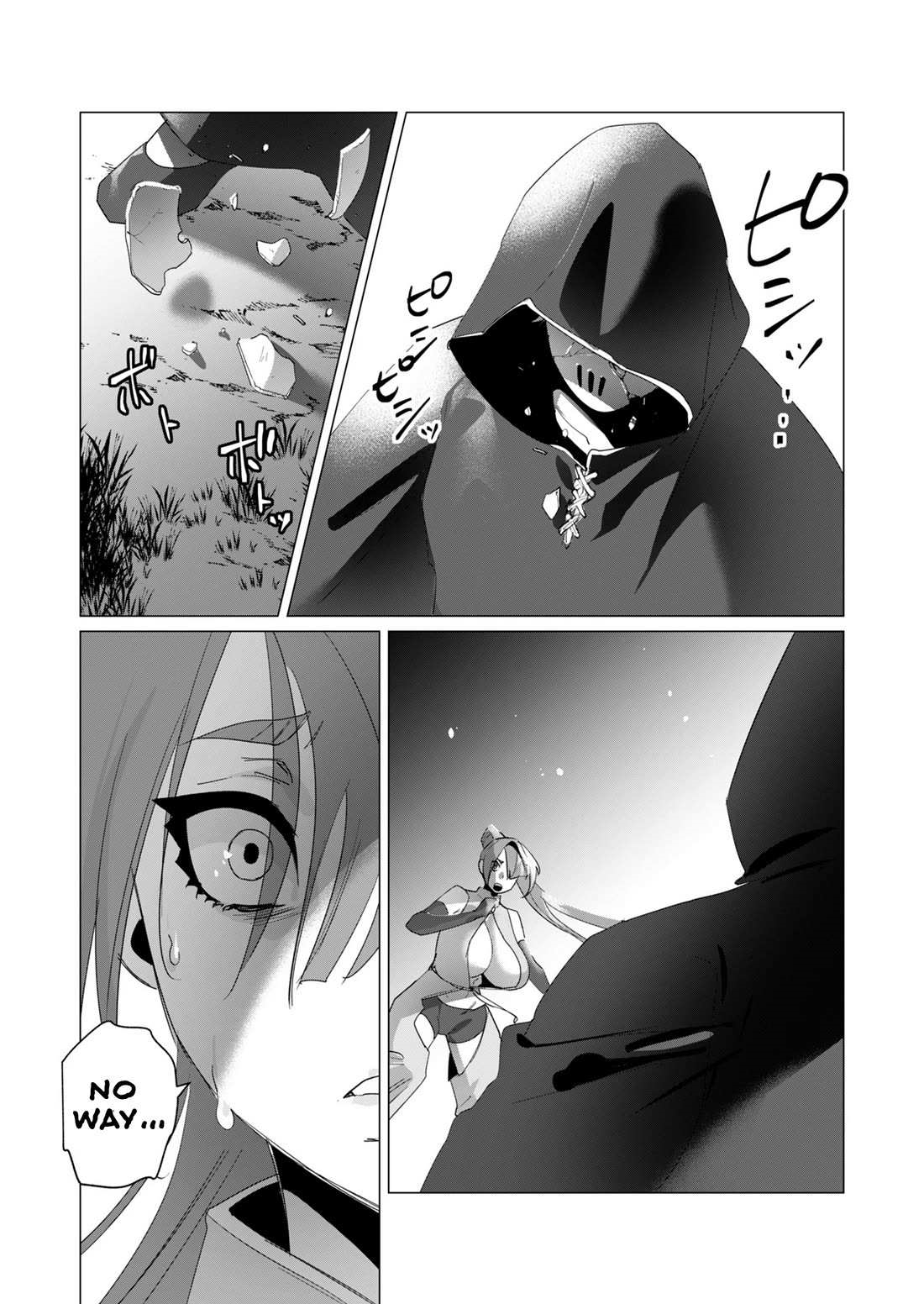 The Hero Wants a Married Woman as a Reward Chapter 17 - Page 35 in English
