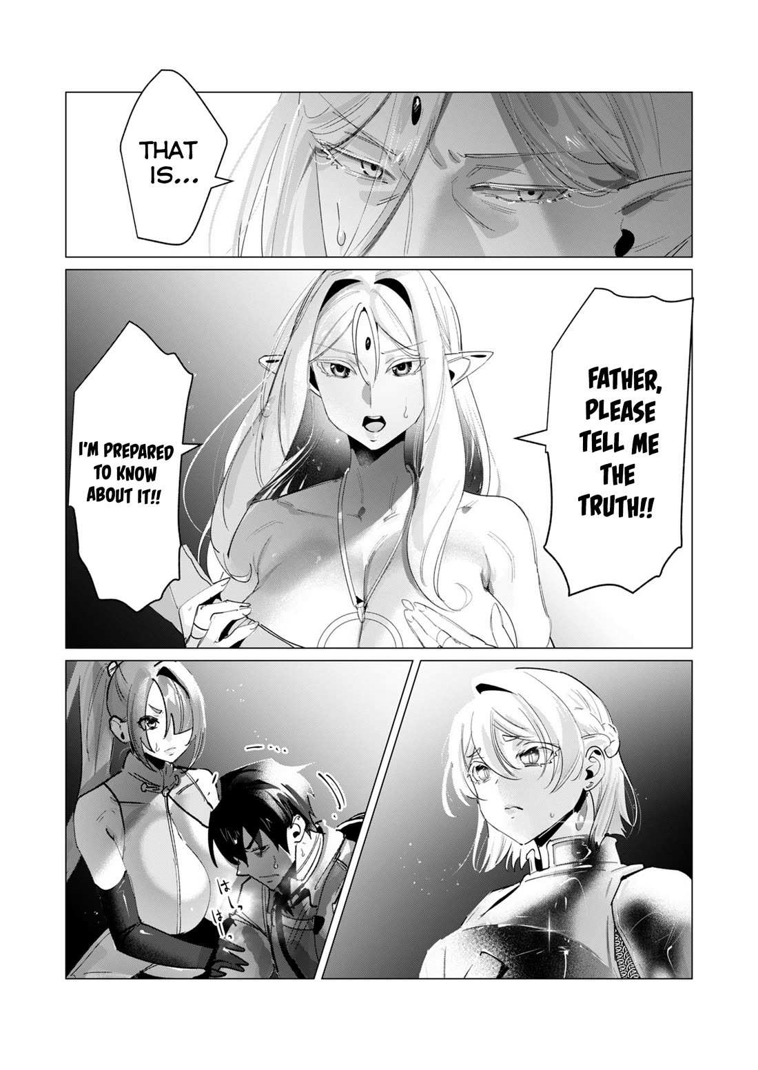 The Hero Wants a Married Woman as a Reward Chapter 17 - Page 7 in English