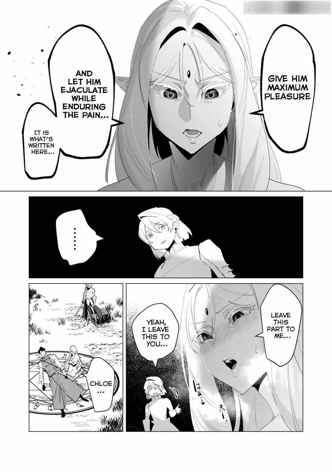 The Hero Wants a Married Woman as a Reward Chapter 18 - Page 15 in English