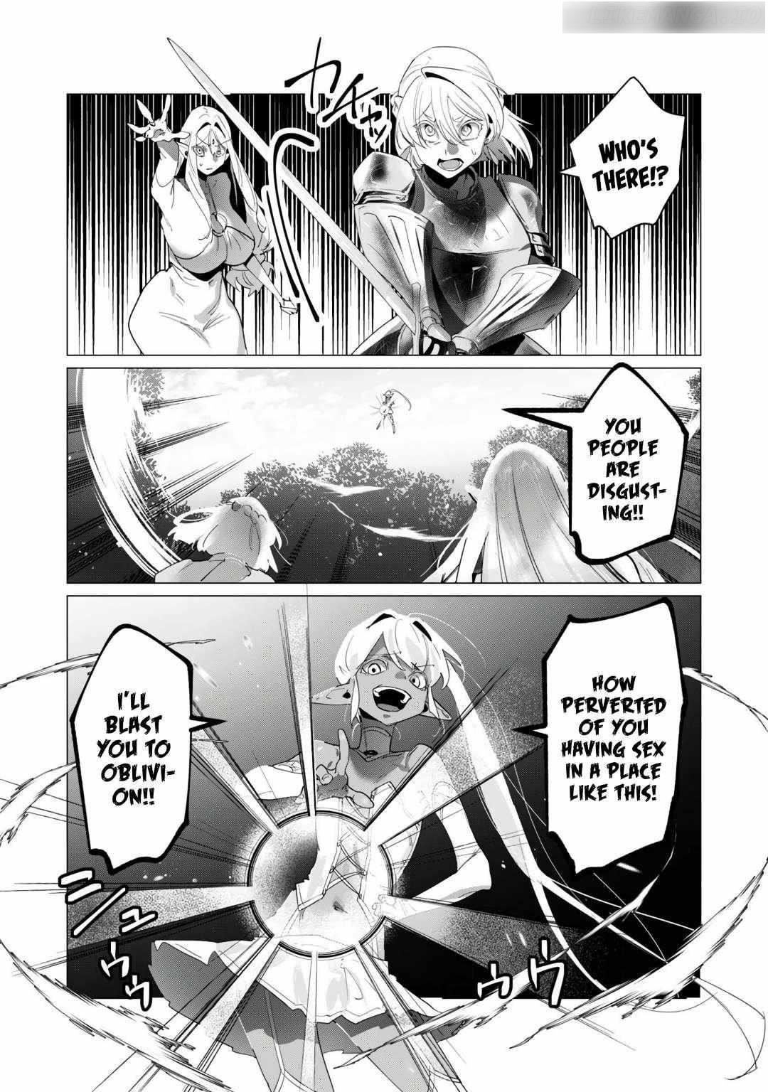The Hero Wants a Married Woman as a Reward Chapter 18 - Page 18 in English