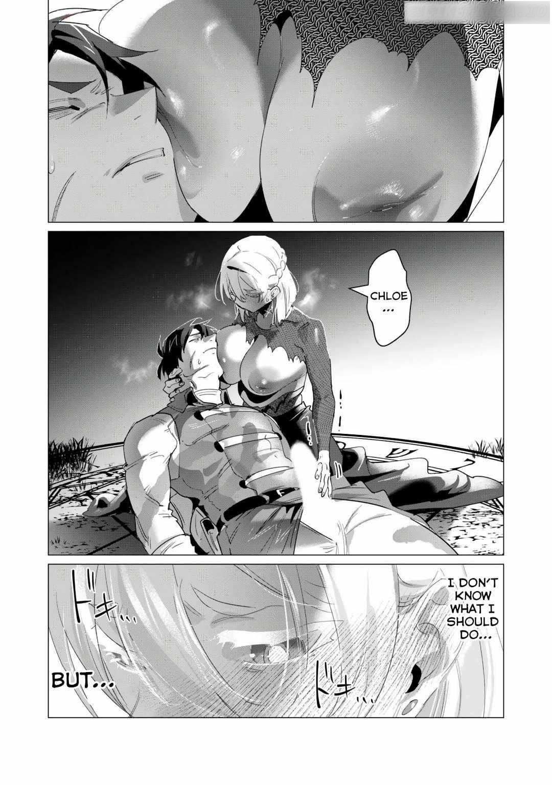 The Hero Wants a Married Woman as a Reward Chapter 18 - Page 23 in English