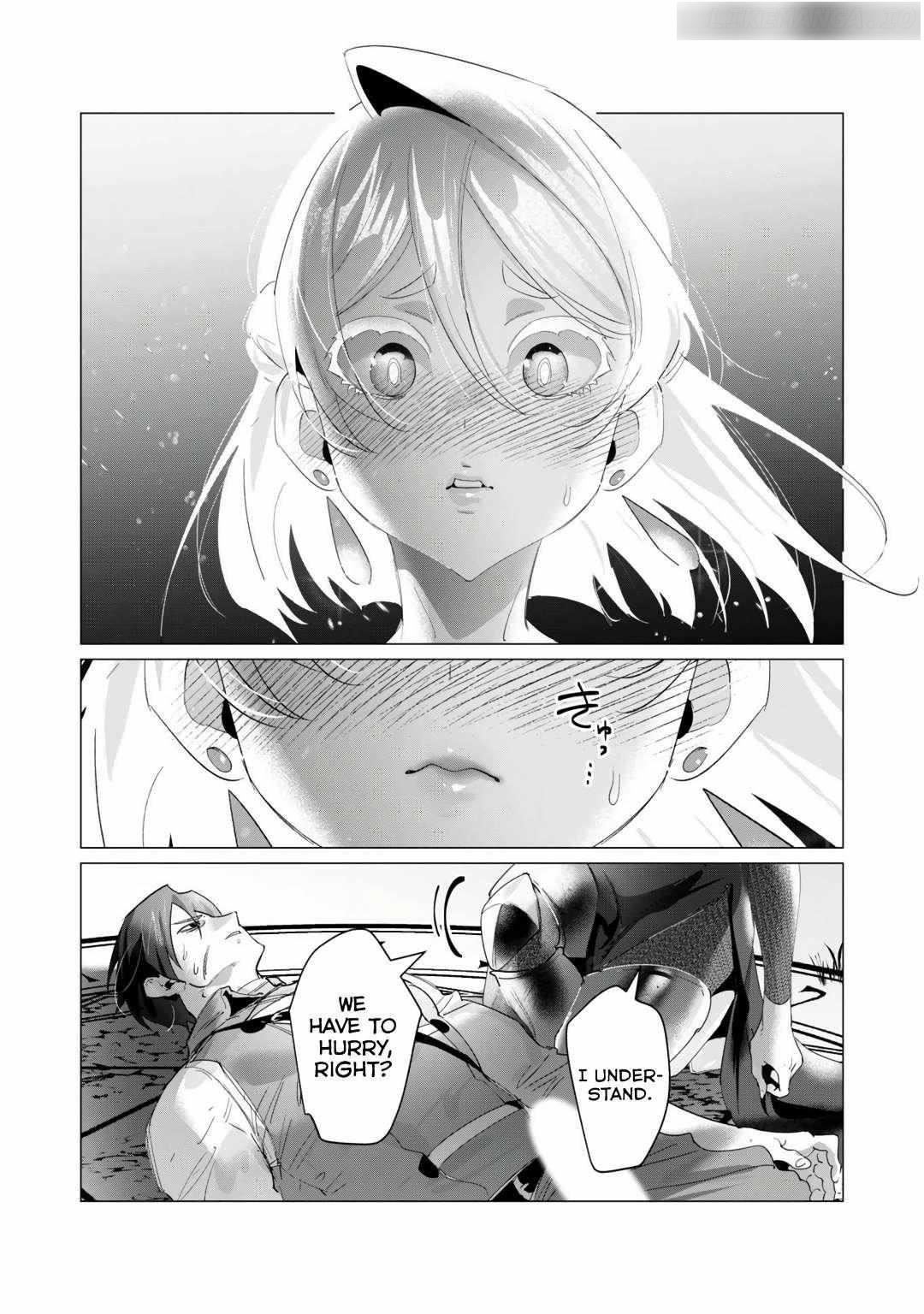The Hero Wants a Married Woman as a Reward Chapter 18 - Page 32 in English