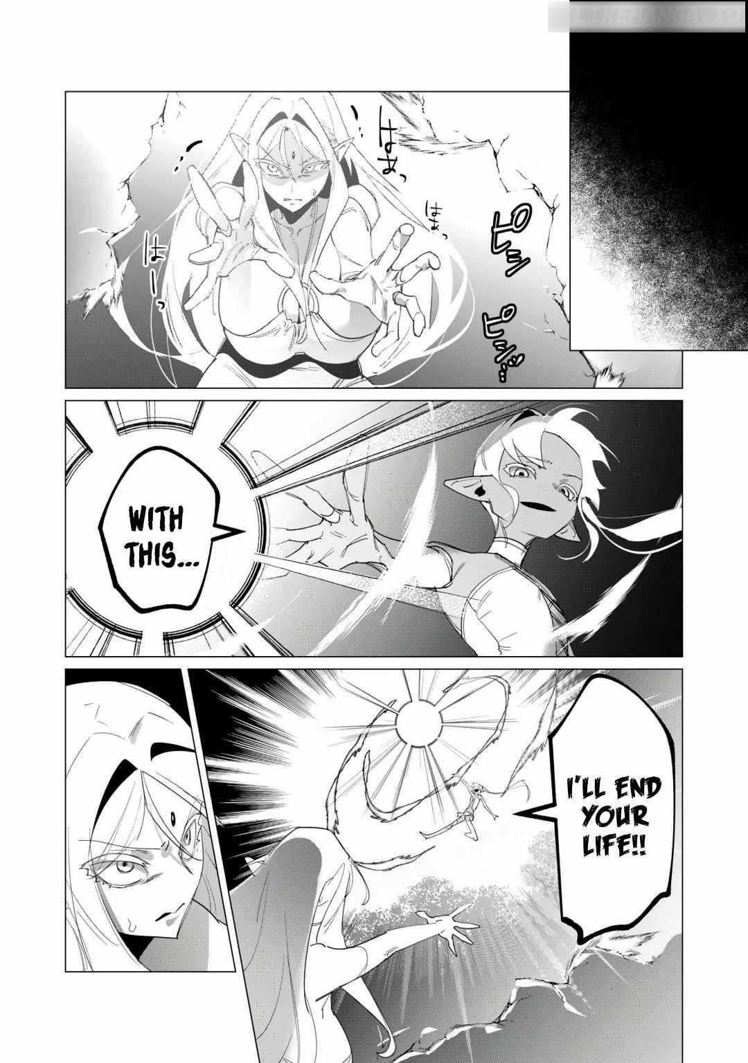 The Hero Wants a Married Woman as a Reward Chapter 18 - Page 37 in English