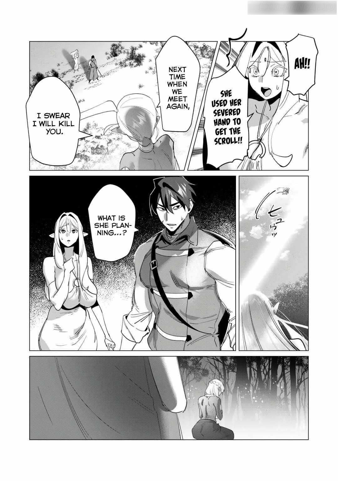 The Hero Wants a Married Woman as a Reward Chapter 18 - Page 41 in English