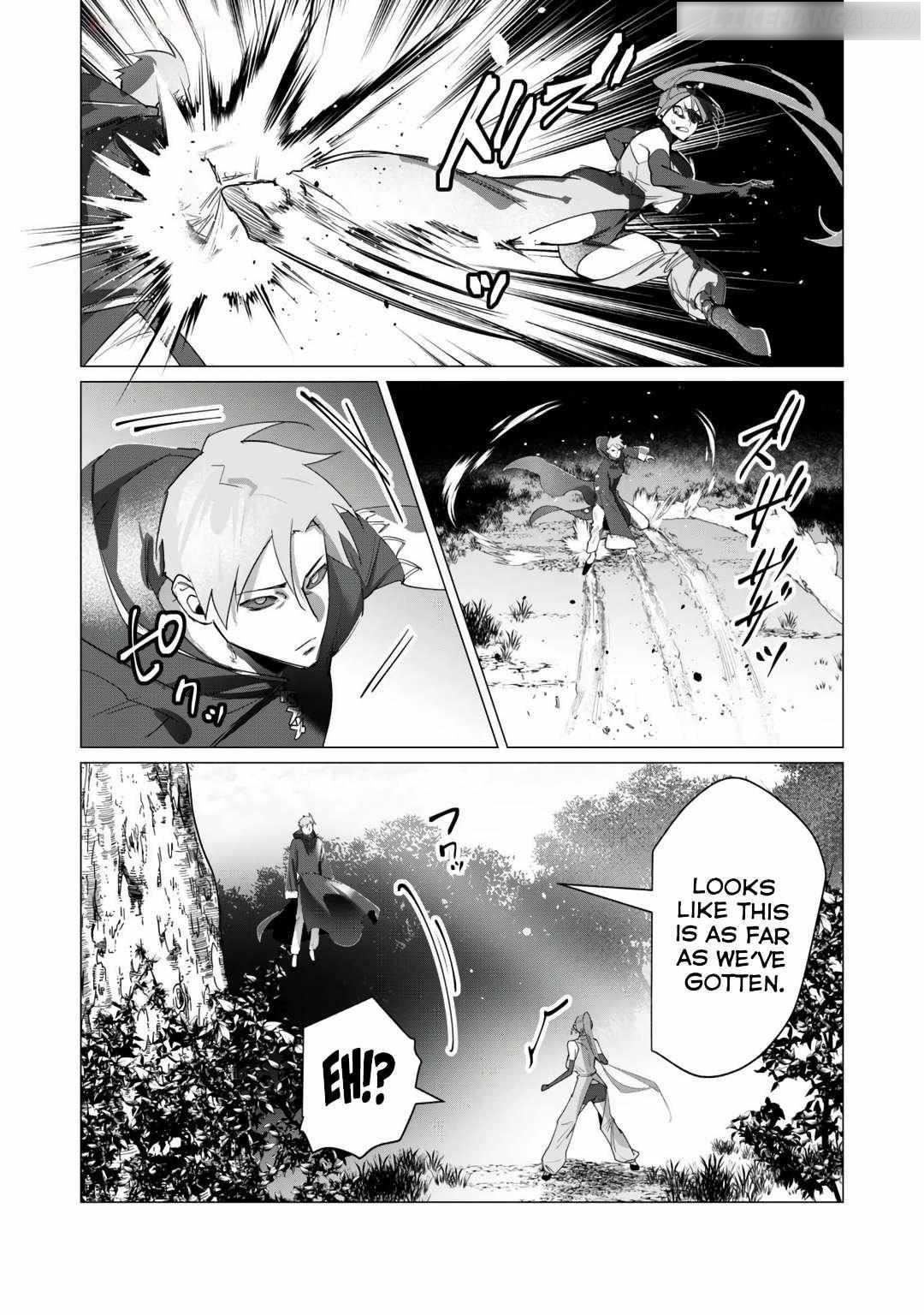 The Hero Wants a Married Woman as a Reward Chapter 18 - Page 42 in English