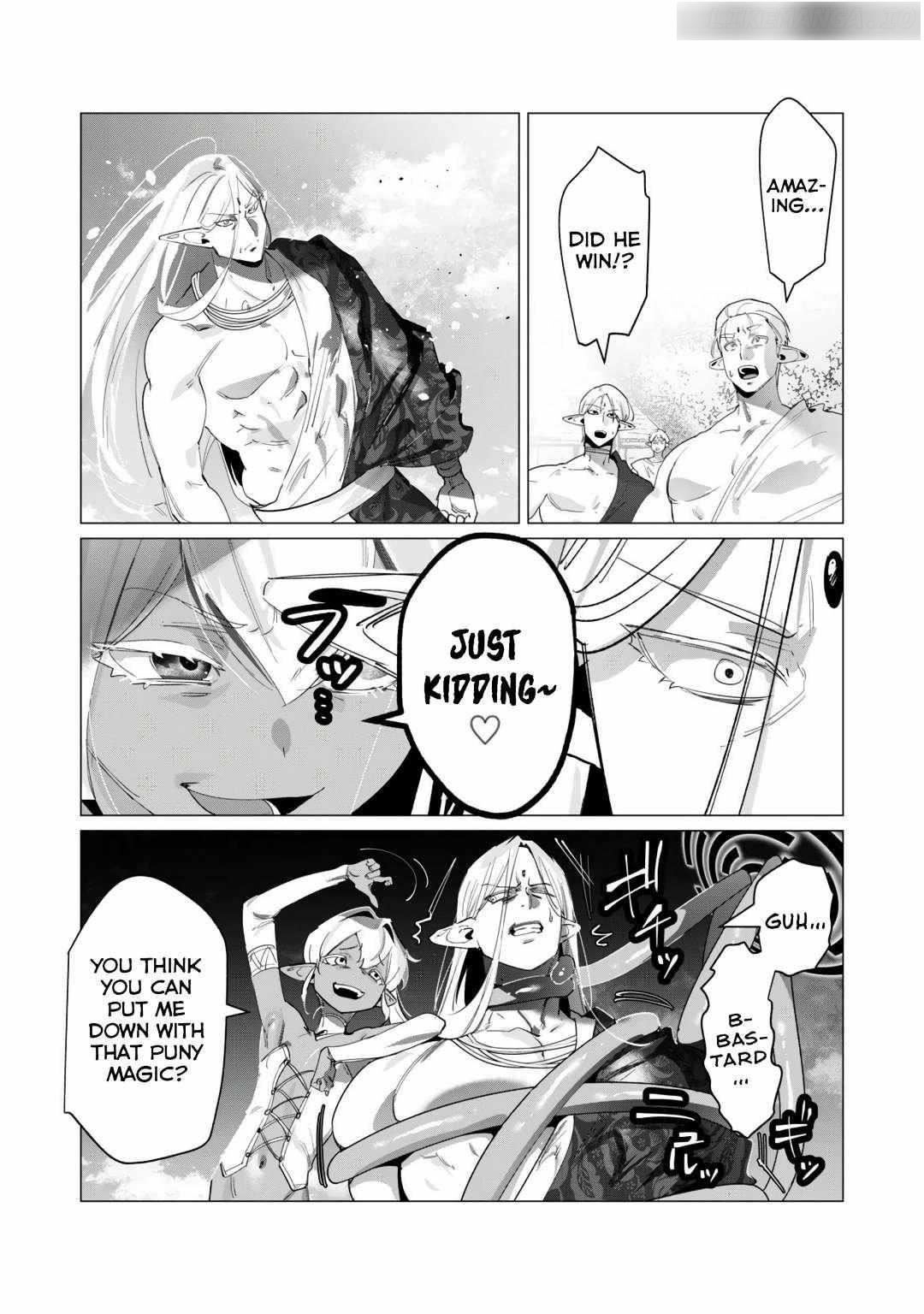 The Hero Wants a Married Woman as a Reward Chapter 18 - Page 8 in English
