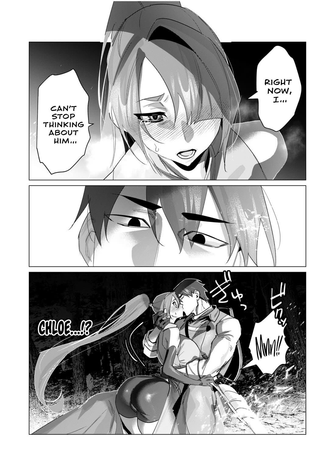 The Hero Wants a Married Woman as a Reward Chapter 19 - Page 20 in English