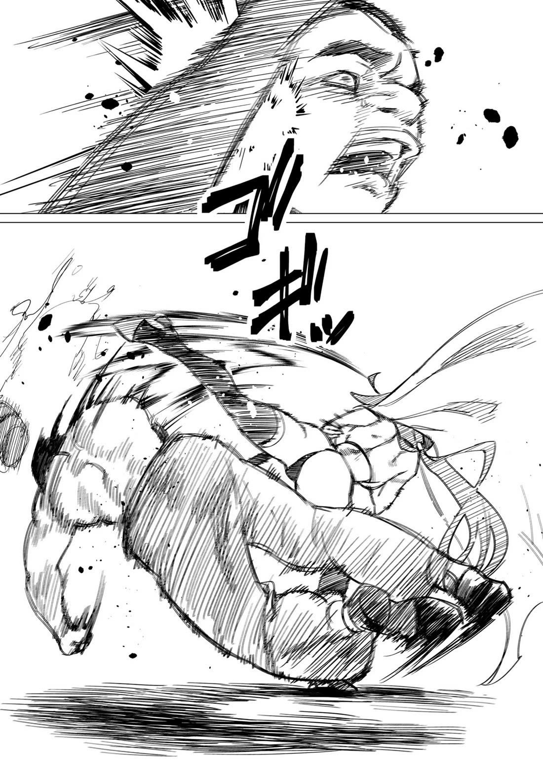 The Hero Wants a Married Woman as a Reward Chapter 19 - Page 33 in English