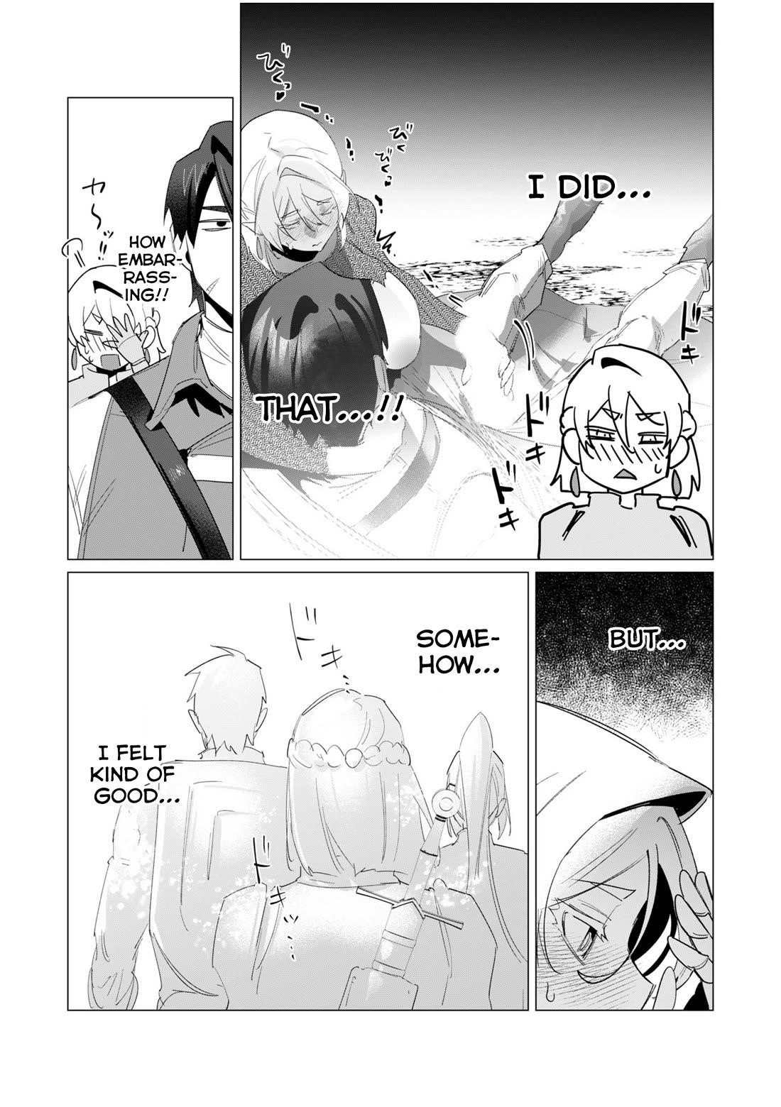 The Hero Wants a Married Woman as a Reward Chapter 19 - Page 7 in English
