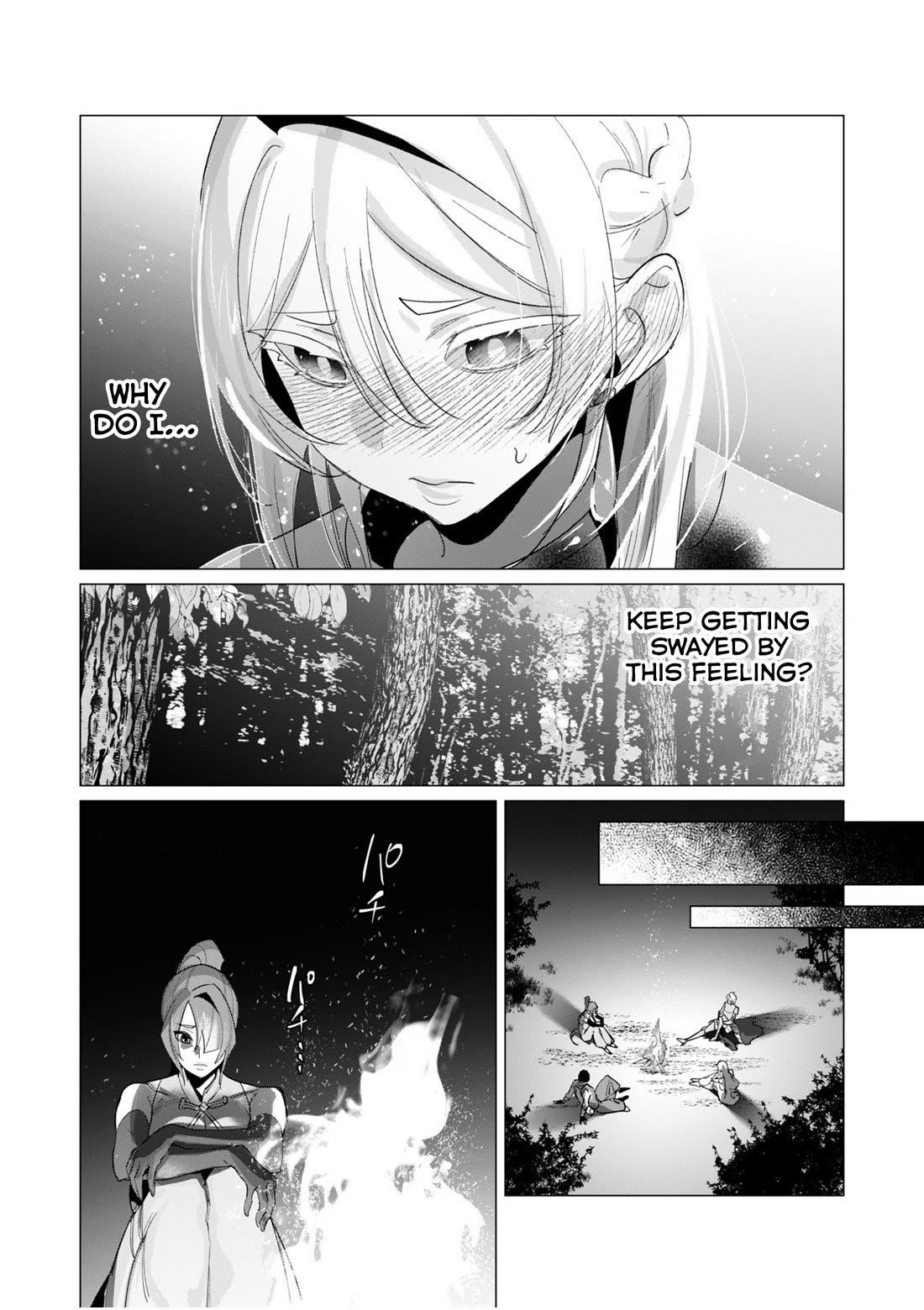 The Hero Wants a Married Woman as a Reward Chapter 19 - Page 9 in English