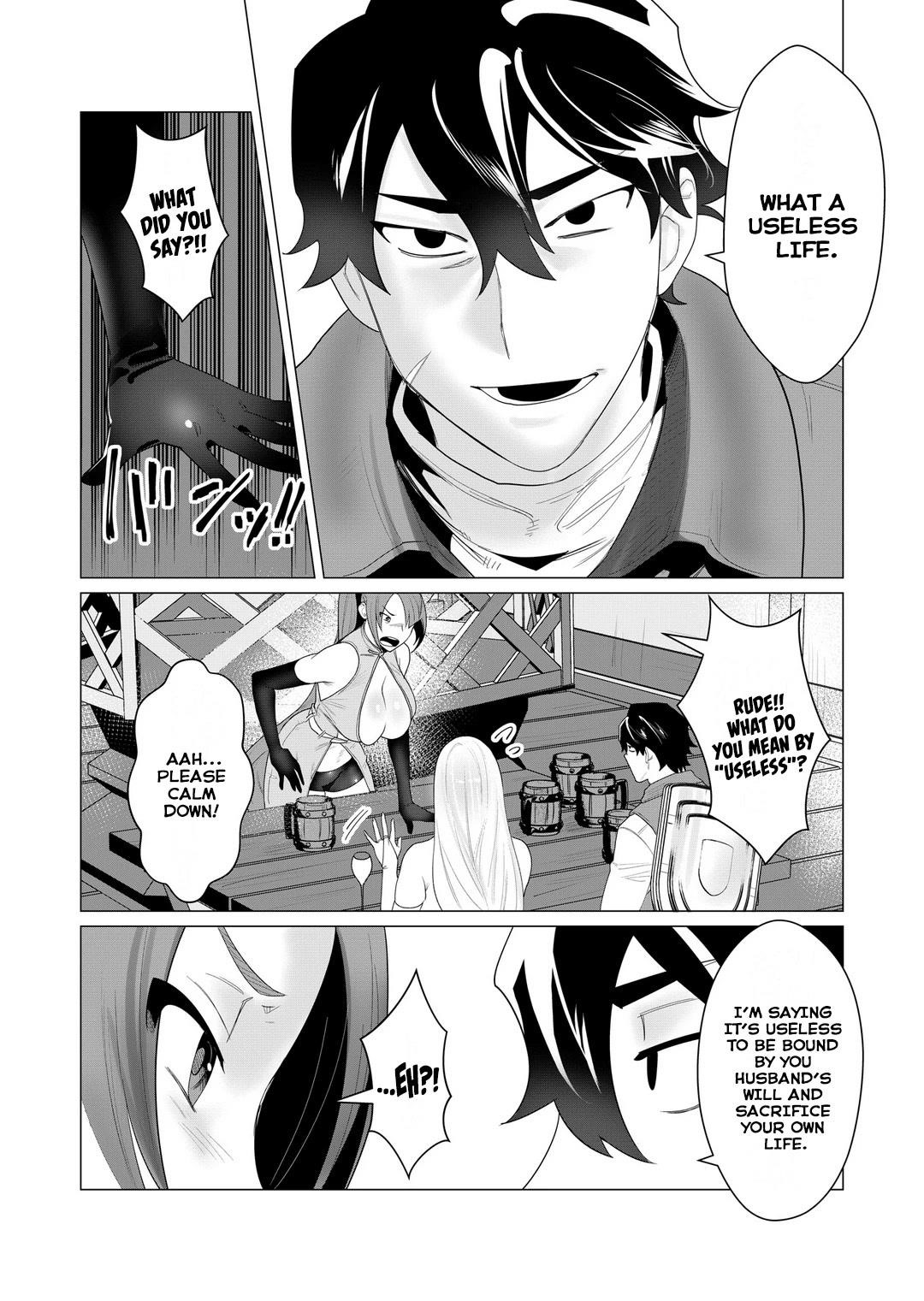 The Hero Wants a Married Woman as a Reward Chapter 2 - Page 16 in English