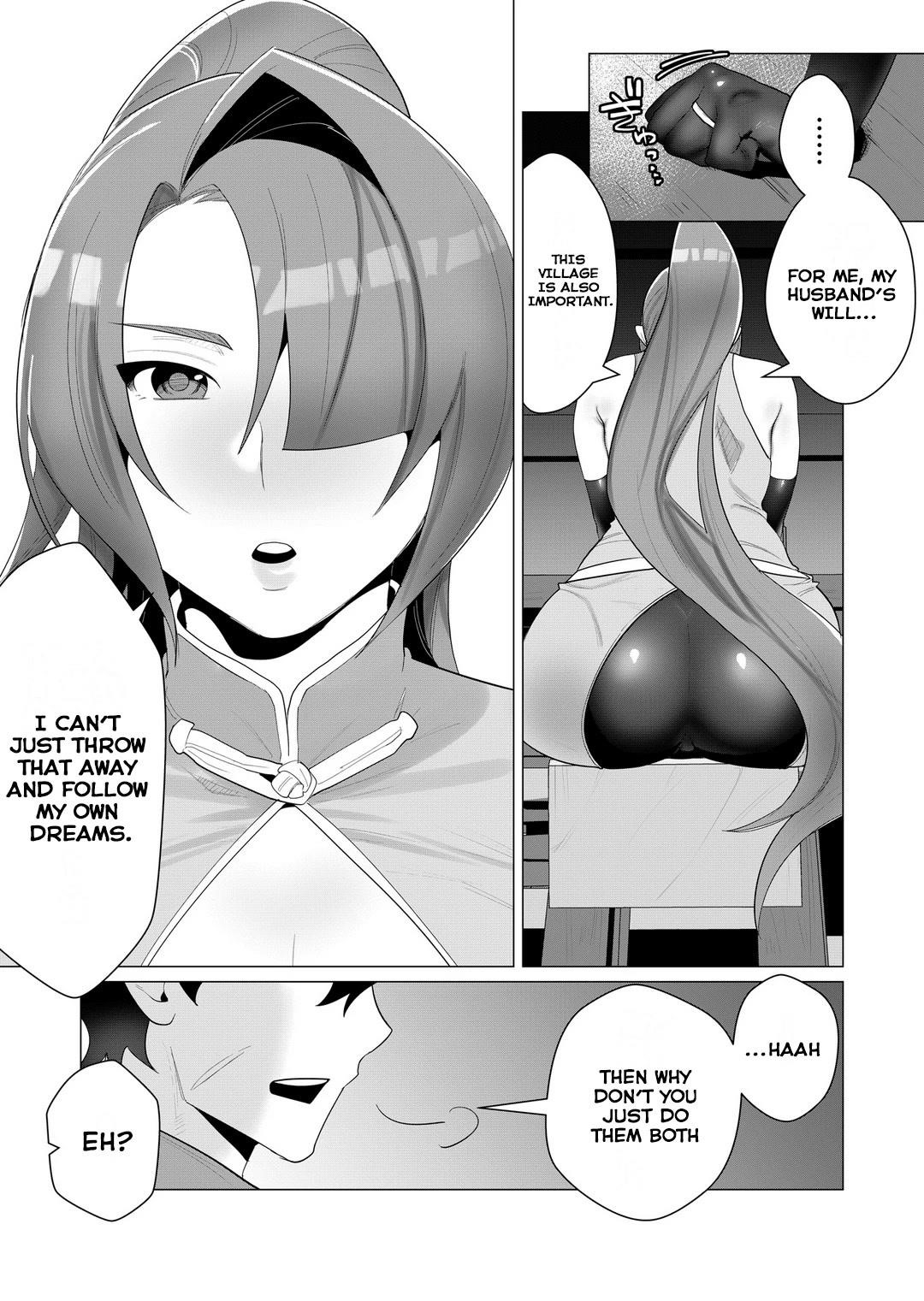 The Hero Wants a Married Woman as a Reward Chapter 2 - Page 18 in English