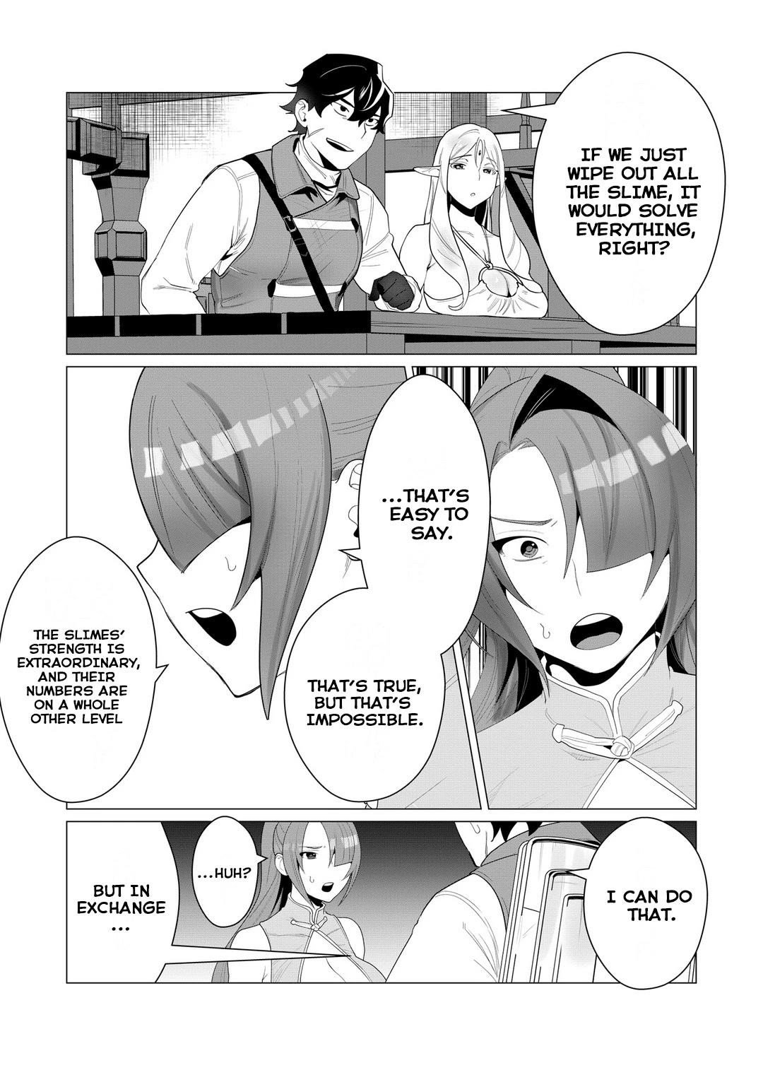 The Hero Wants a Married Woman as a Reward Chapter 2 - Page 19 in English