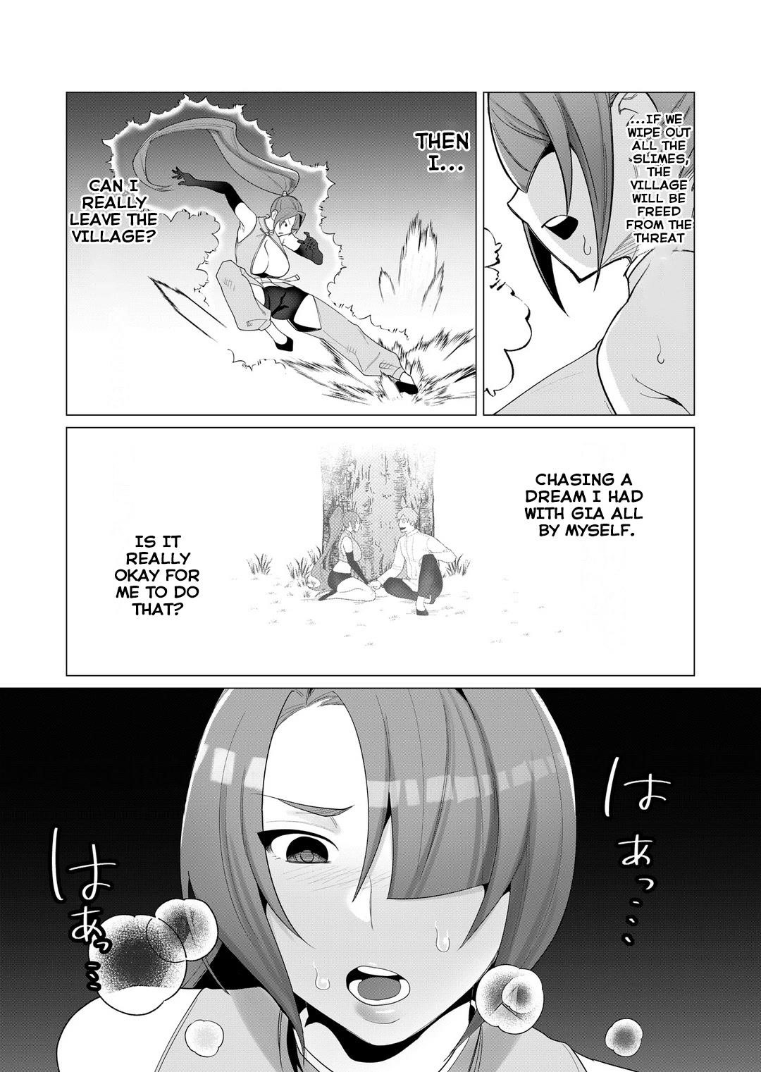 The Hero Wants a Married Woman as a Reward Chapter 2 - Page 29 in English