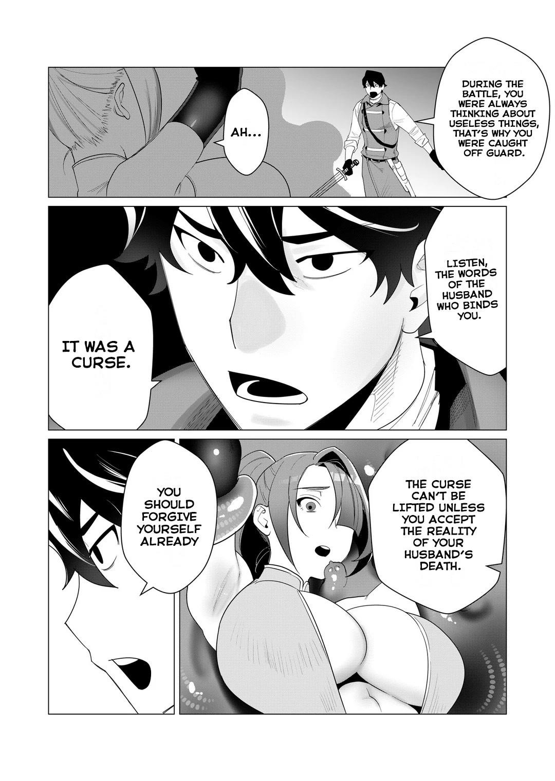 The Hero Wants a Married Woman as a Reward Chapter 2 - Page 33 in English
