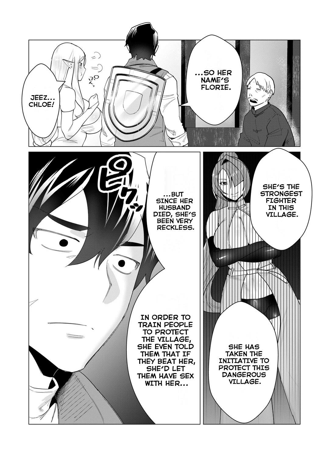 The Hero Wants a Married Woman as a Reward Chapter 2 - Page 5 in English