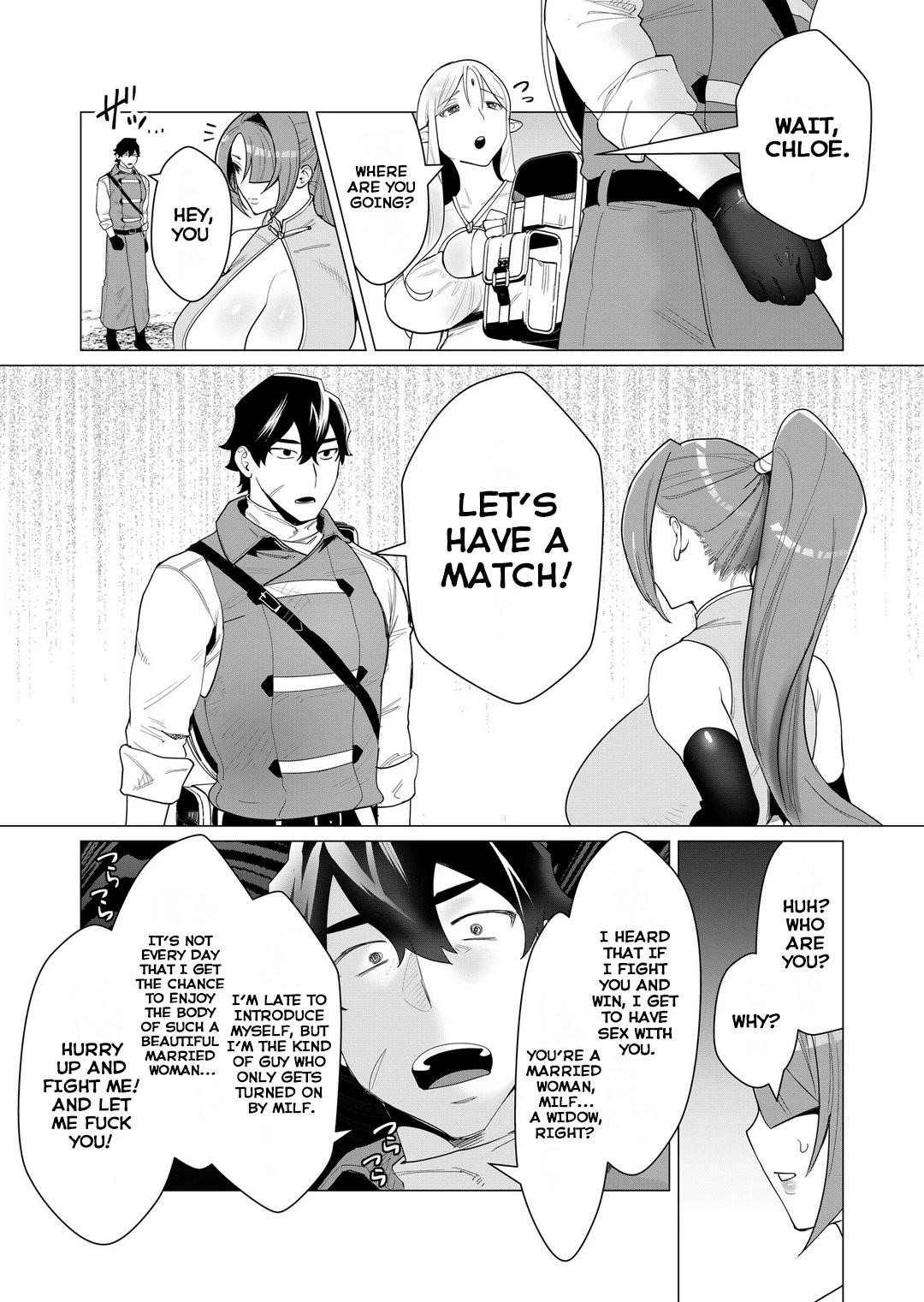 The Hero Wants a Married Woman as a Reward Chapter 2 - Page 6 in English