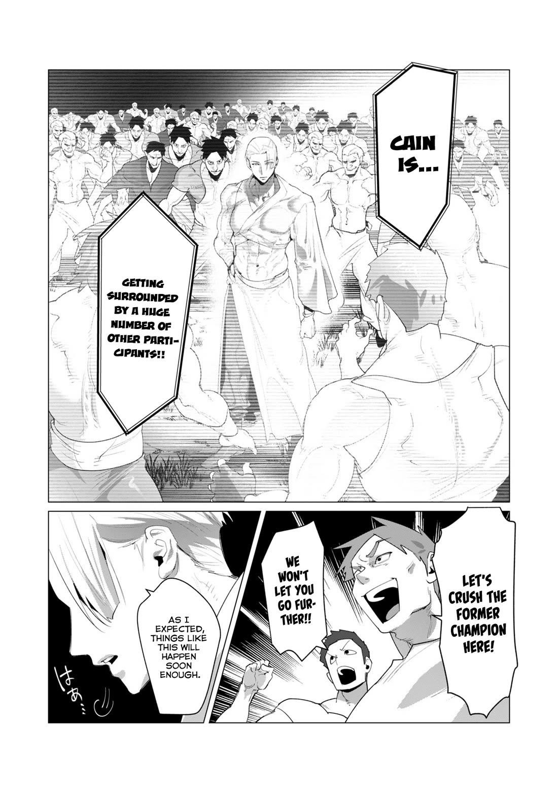 The Hero Wants a Married Woman as a Reward Chapter 20 - Page 19 in English