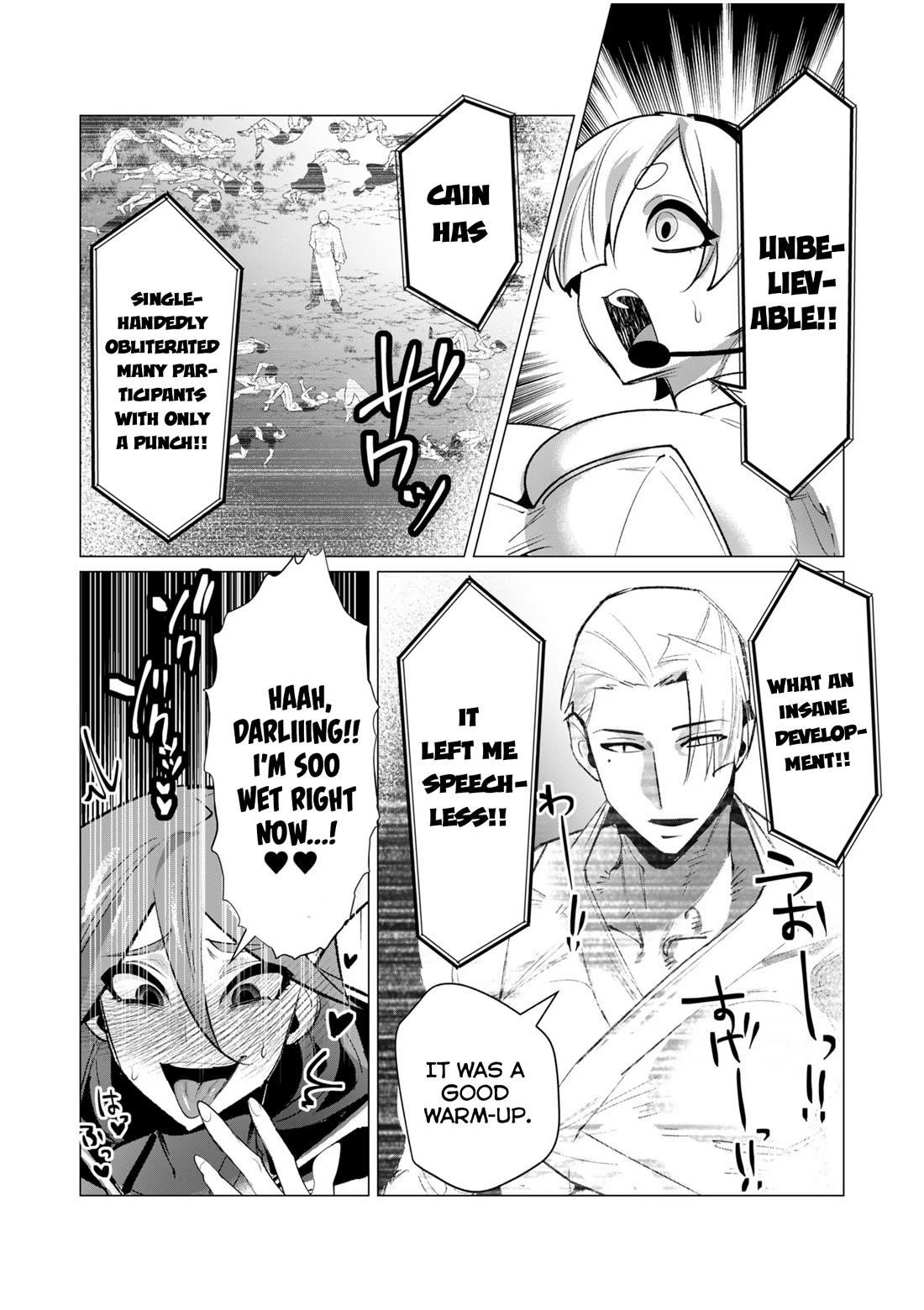 The Hero Wants a Married Woman as a Reward Chapter 20 - Page 22 in English