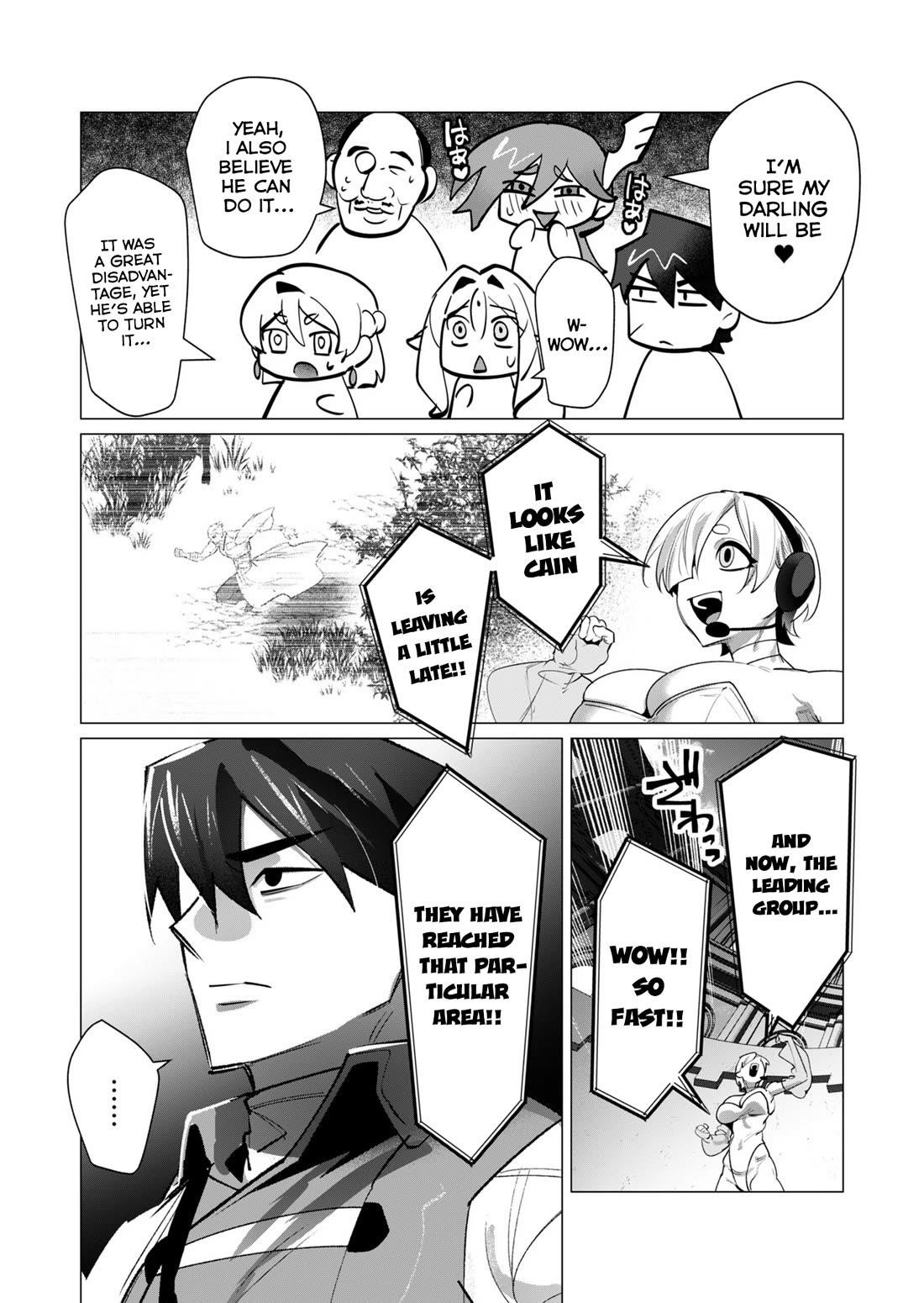 The Hero Wants a Married Woman as a Reward Chapter 20 - Page 23 in English