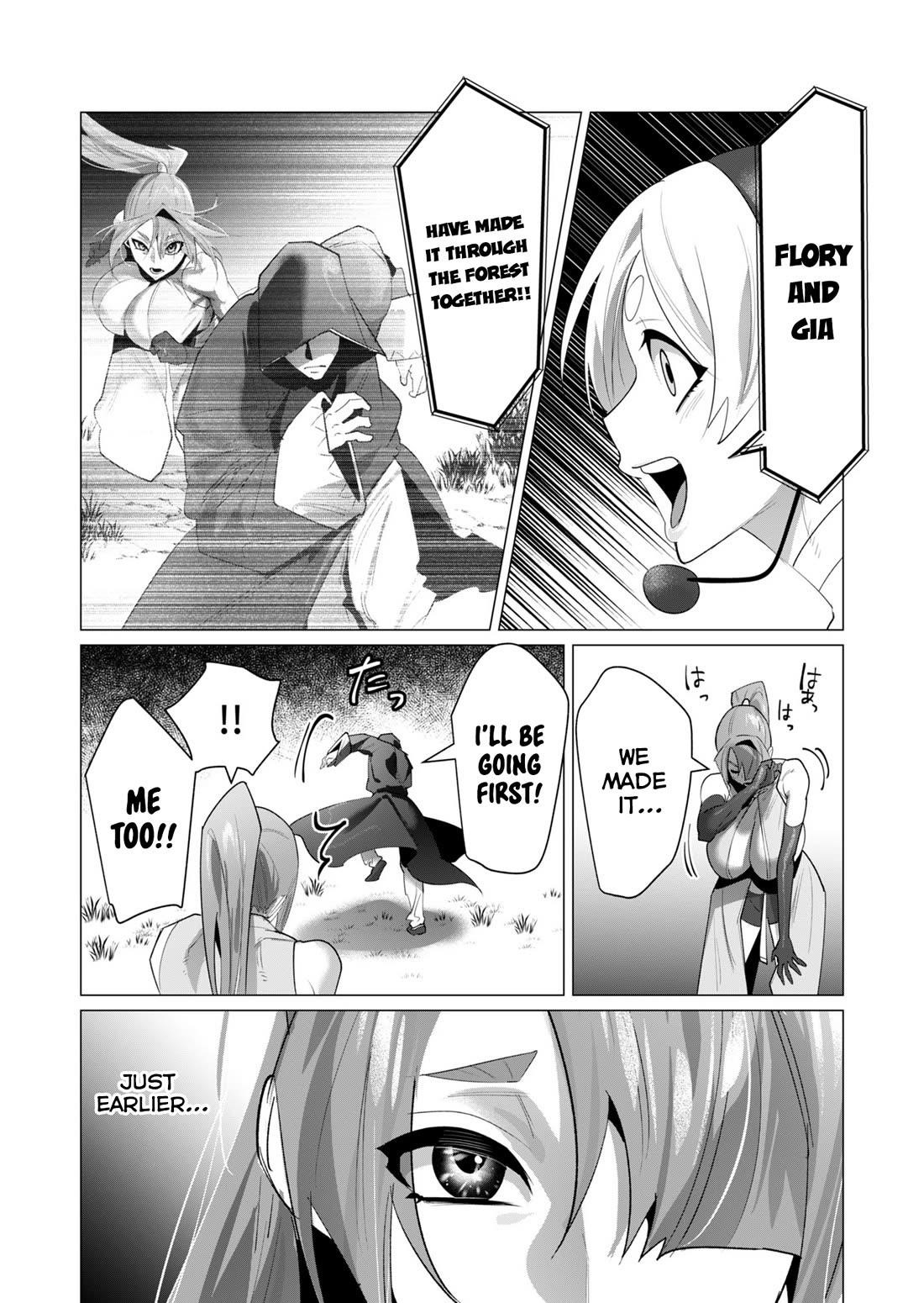 The Hero Wants a Married Woman as a Reward Chapter 20 - Page 30 in English