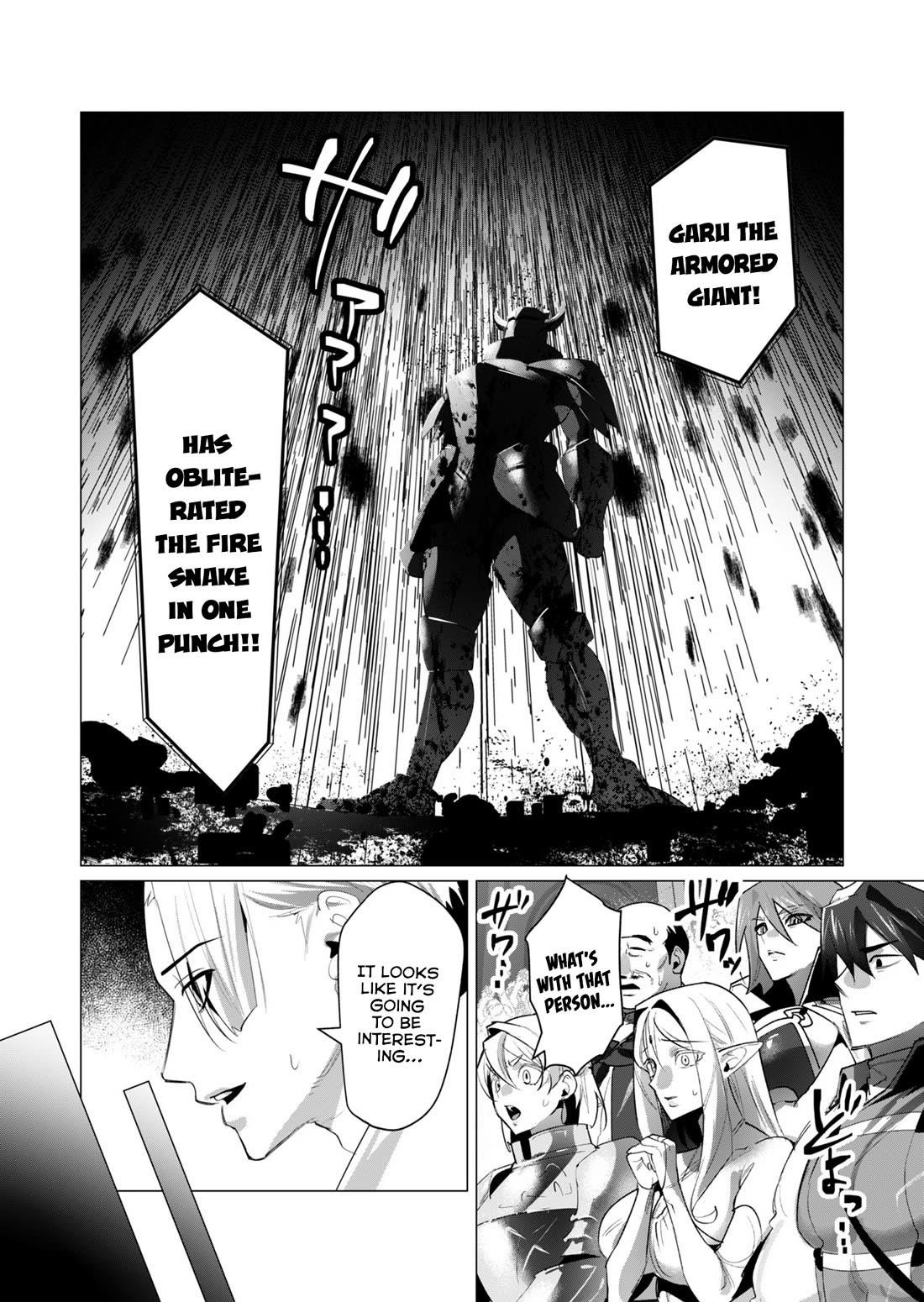 The Hero Wants a Married Woman as a Reward Chapter 20 - Page 38 in English