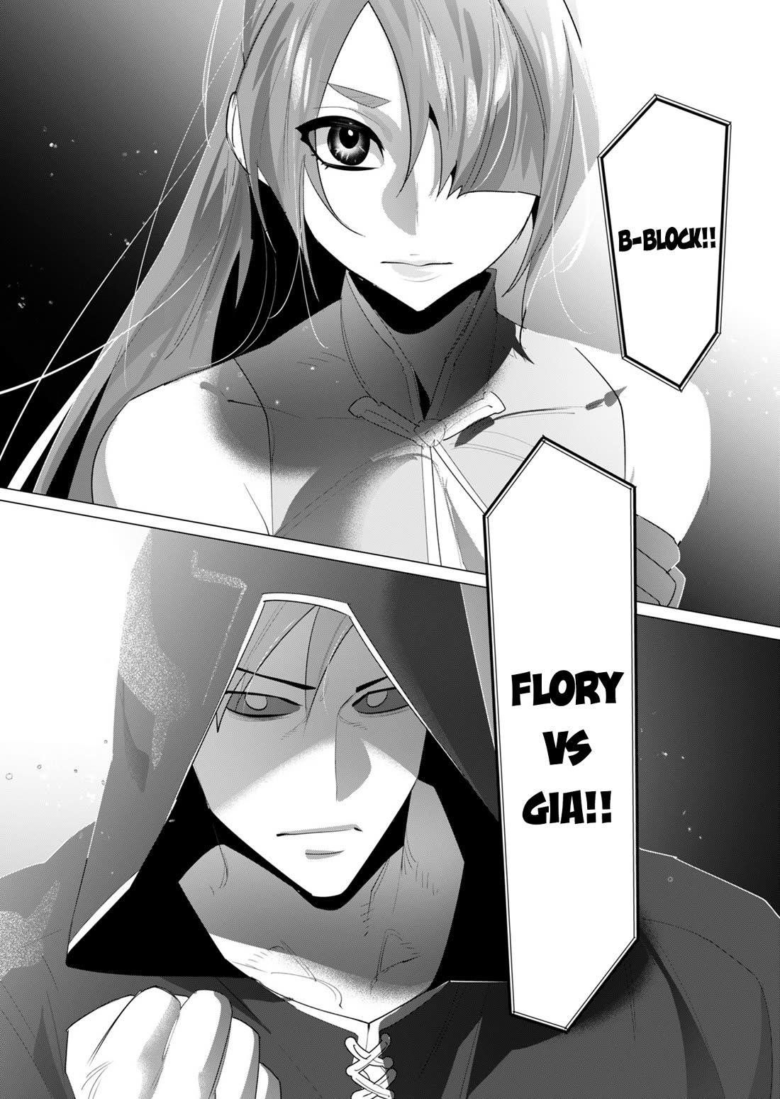 The Hero Wants a Married Woman as a Reward Chapter 20 - Page 40 in English