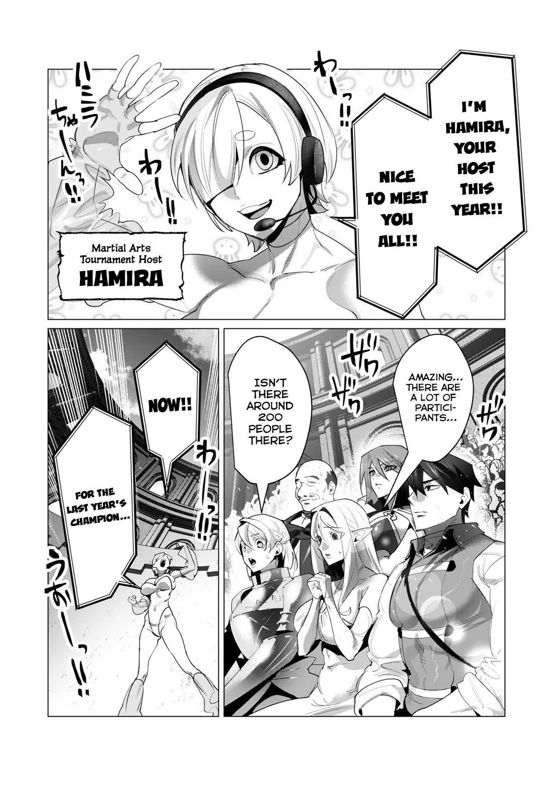 The Hero Wants a Married Woman as a Reward Chapter 20 - Page 9 in English