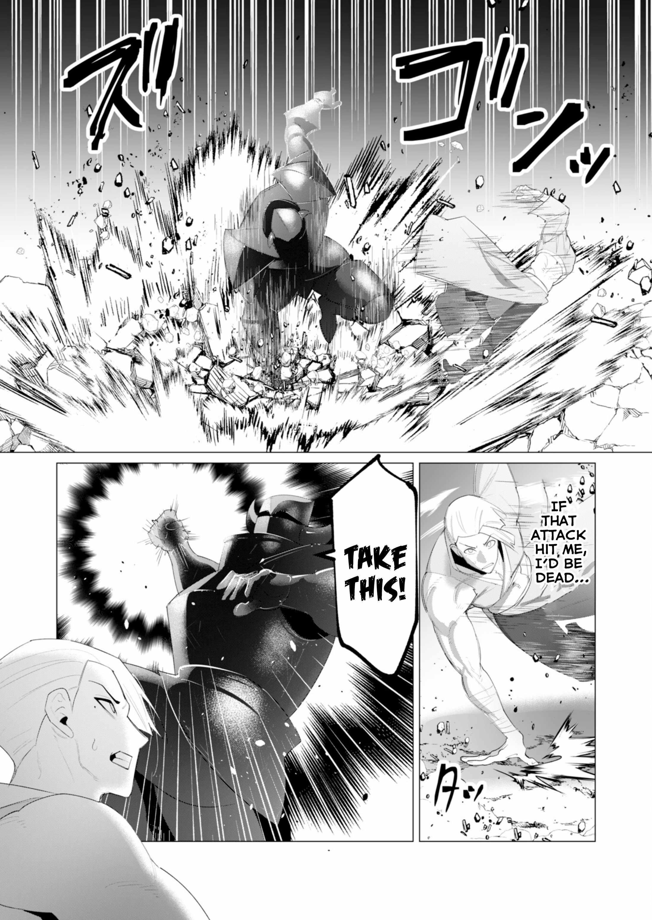 The Hero Wants a Married Woman as a Reward Chapter 21 - Page 10 in English