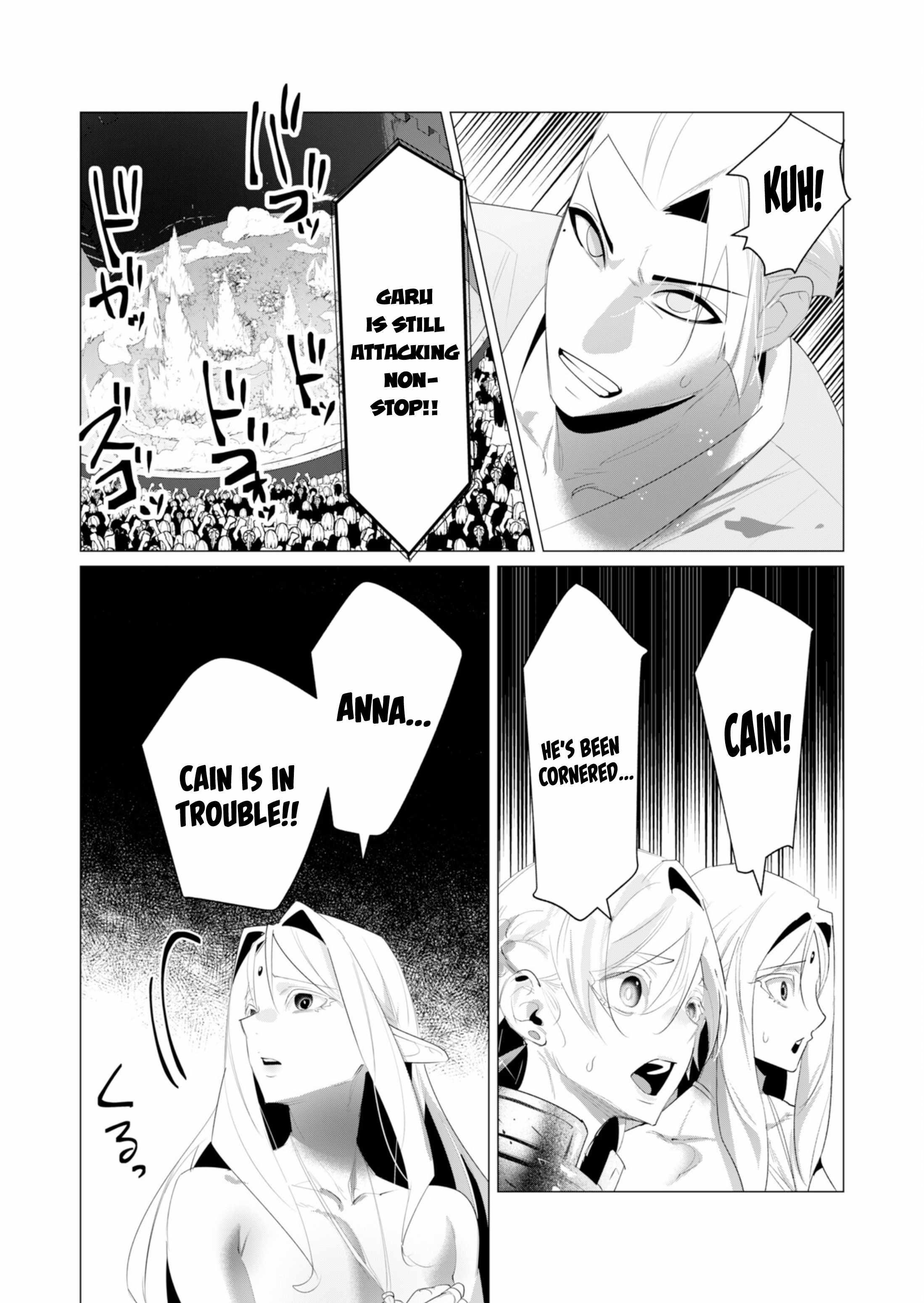 The Hero Wants a Married Woman as a Reward Chapter 21 - Page 12 in English