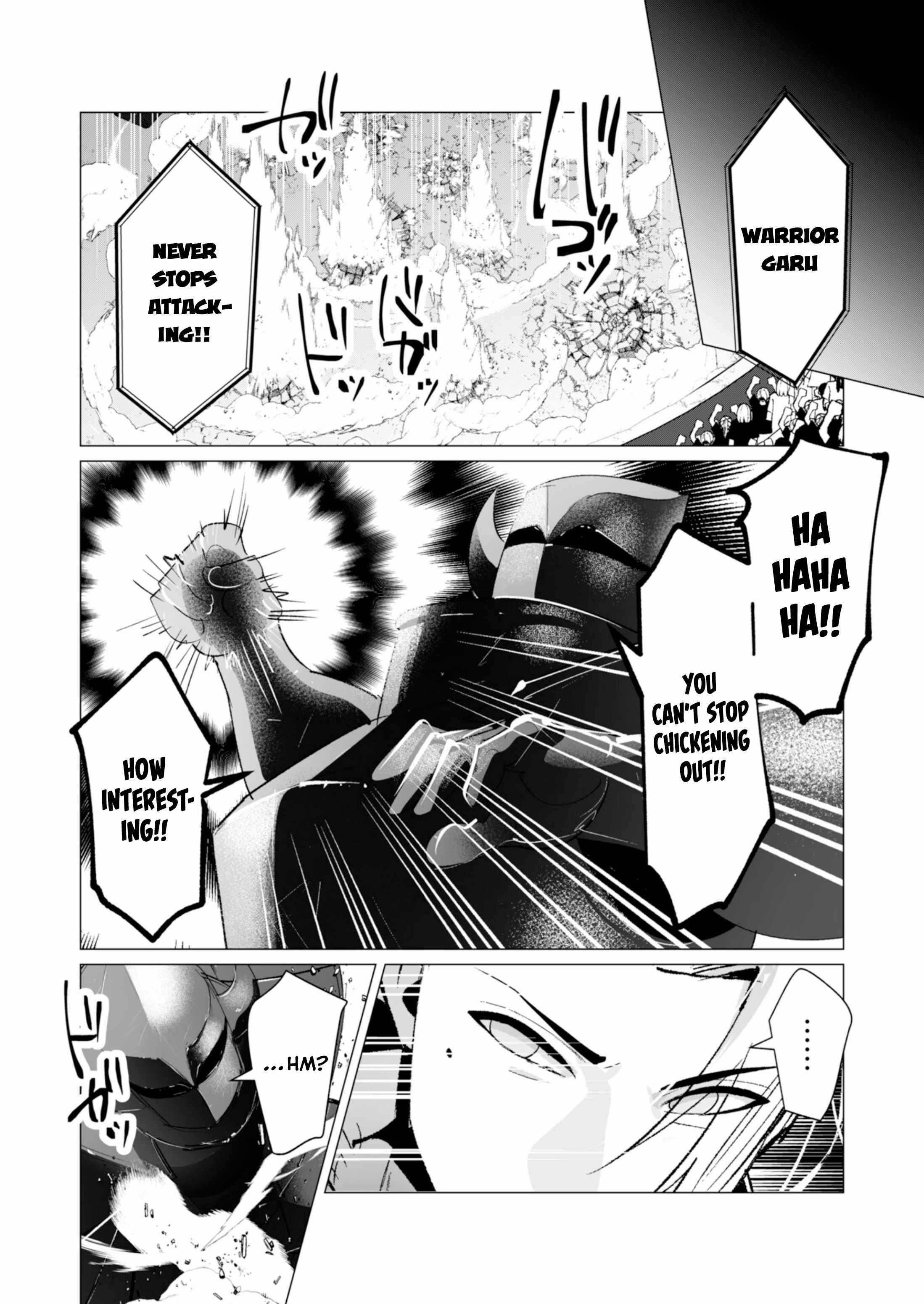 The Hero Wants a Married Woman as a Reward Chapter 21 - Page 17 in English