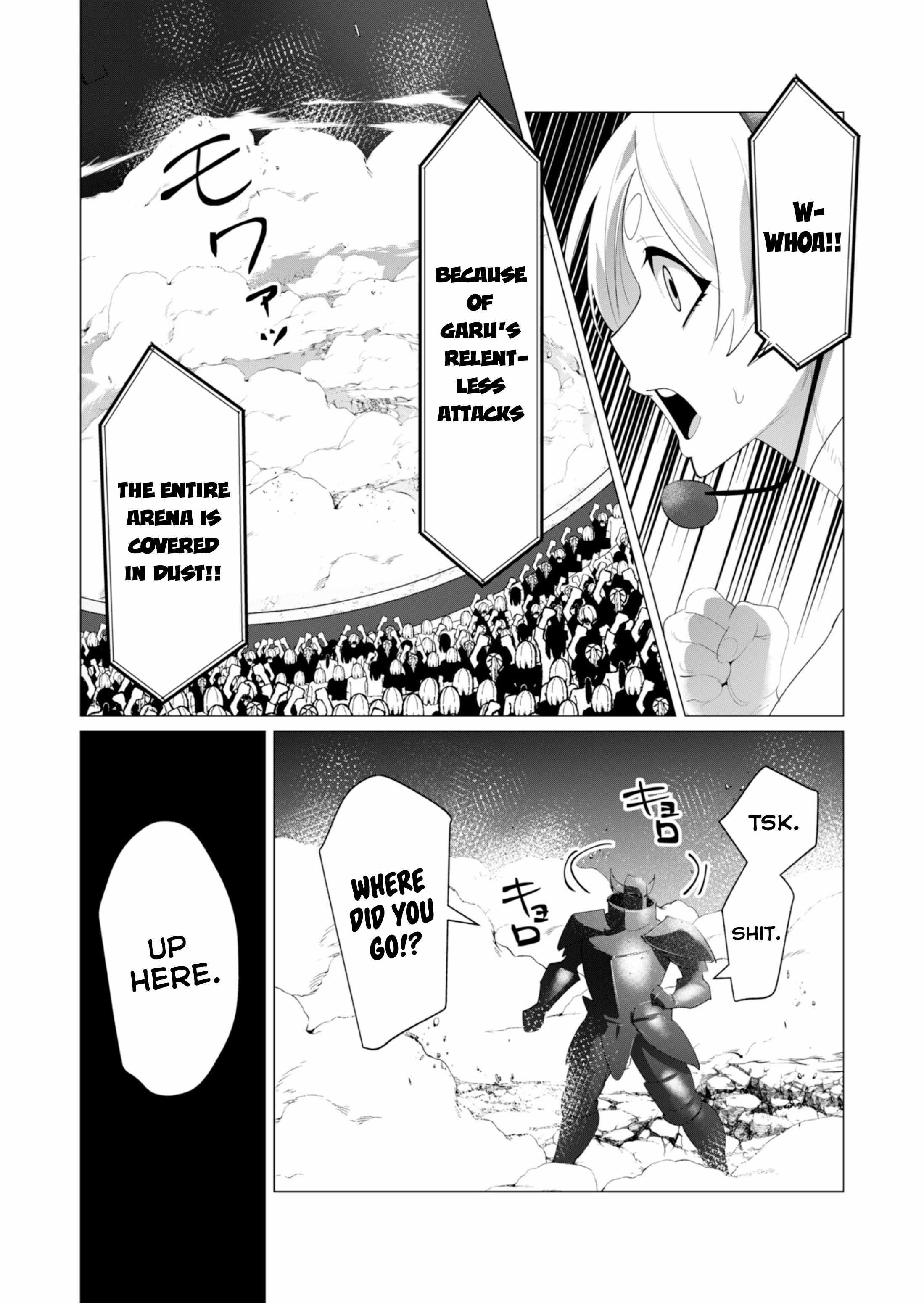 The Hero Wants a Married Woman as a Reward Chapter 21 - Page 18 in English