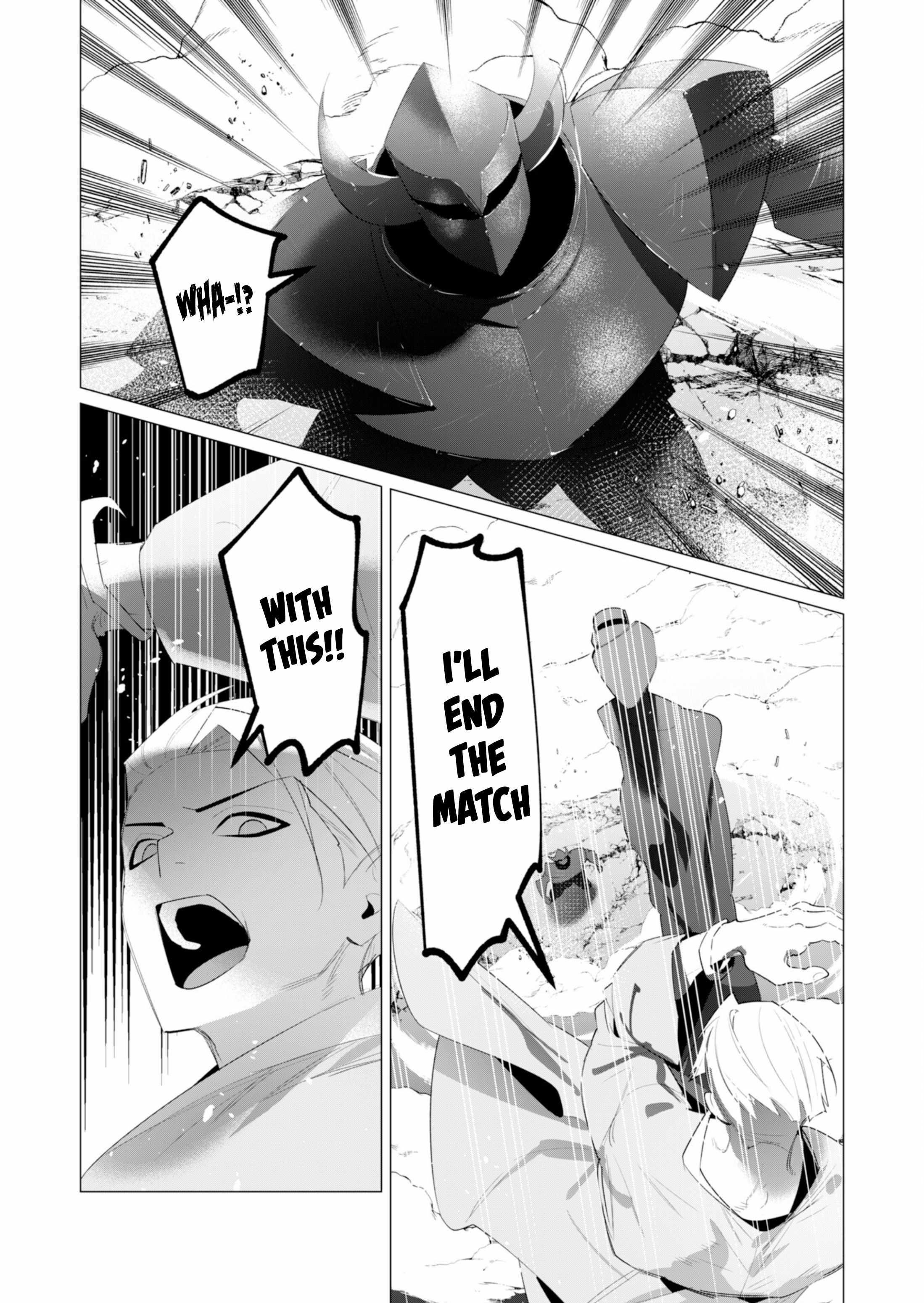 The Hero Wants a Married Woman as a Reward Chapter 21 - Page 20 in English