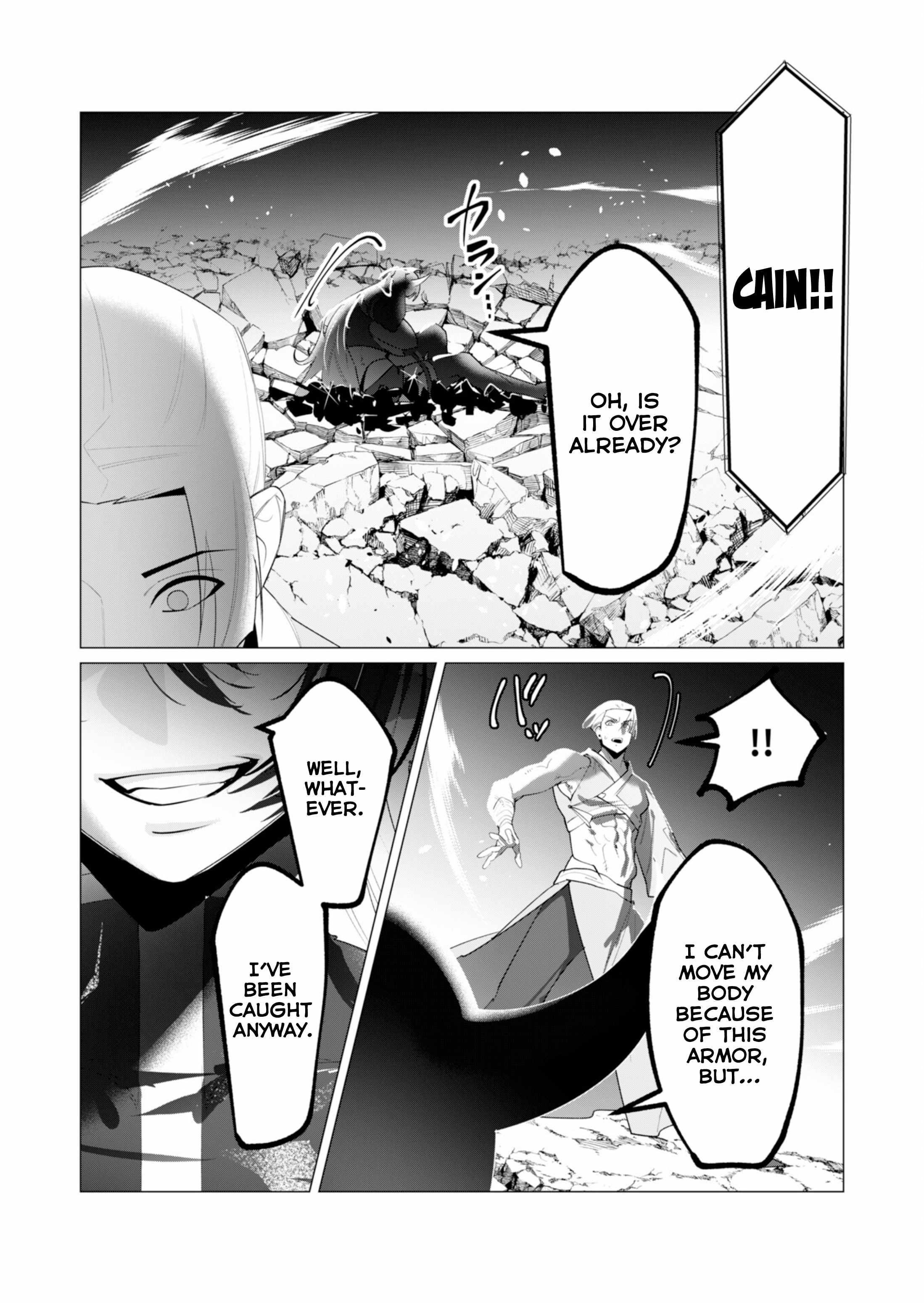 The Hero Wants a Married Woman as a Reward Chapter 21 - Page 29 in English