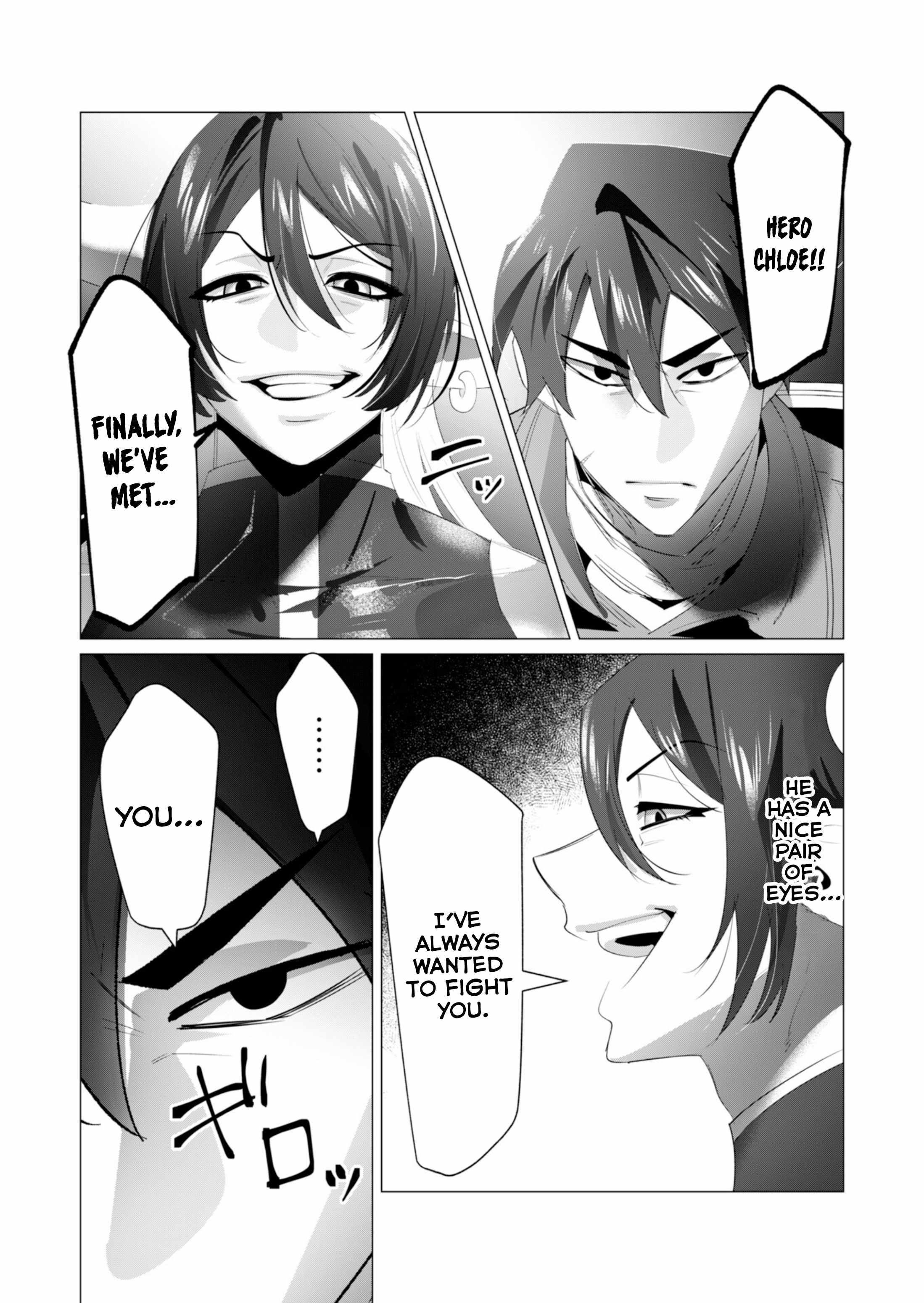 The Hero Wants a Married Woman as a Reward Chapter 21 - Page 35 in English