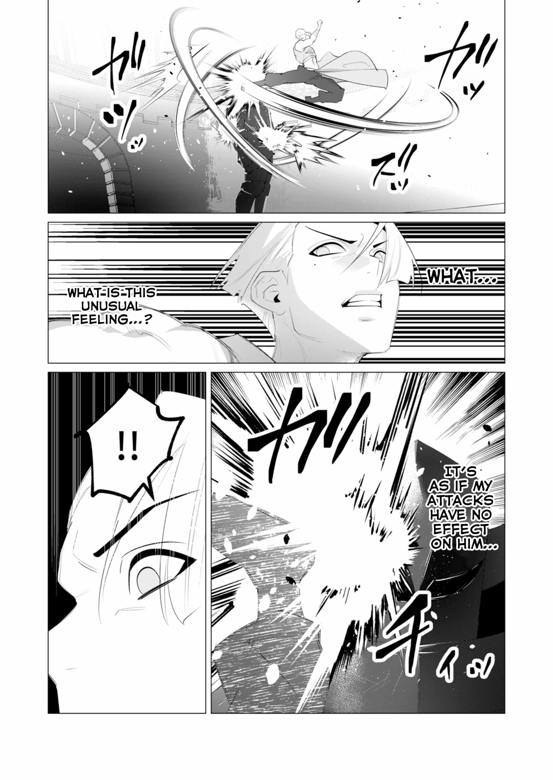 The Hero Wants a Married Woman as a Reward Chapter 21 - Page 6 in English
