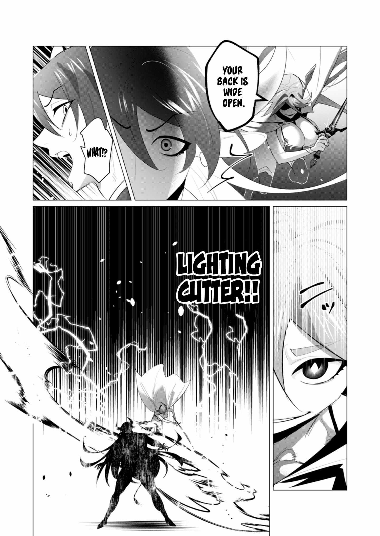 The Hero Wants a Married Woman as a Reward Chapter 22 - Page 11 in English