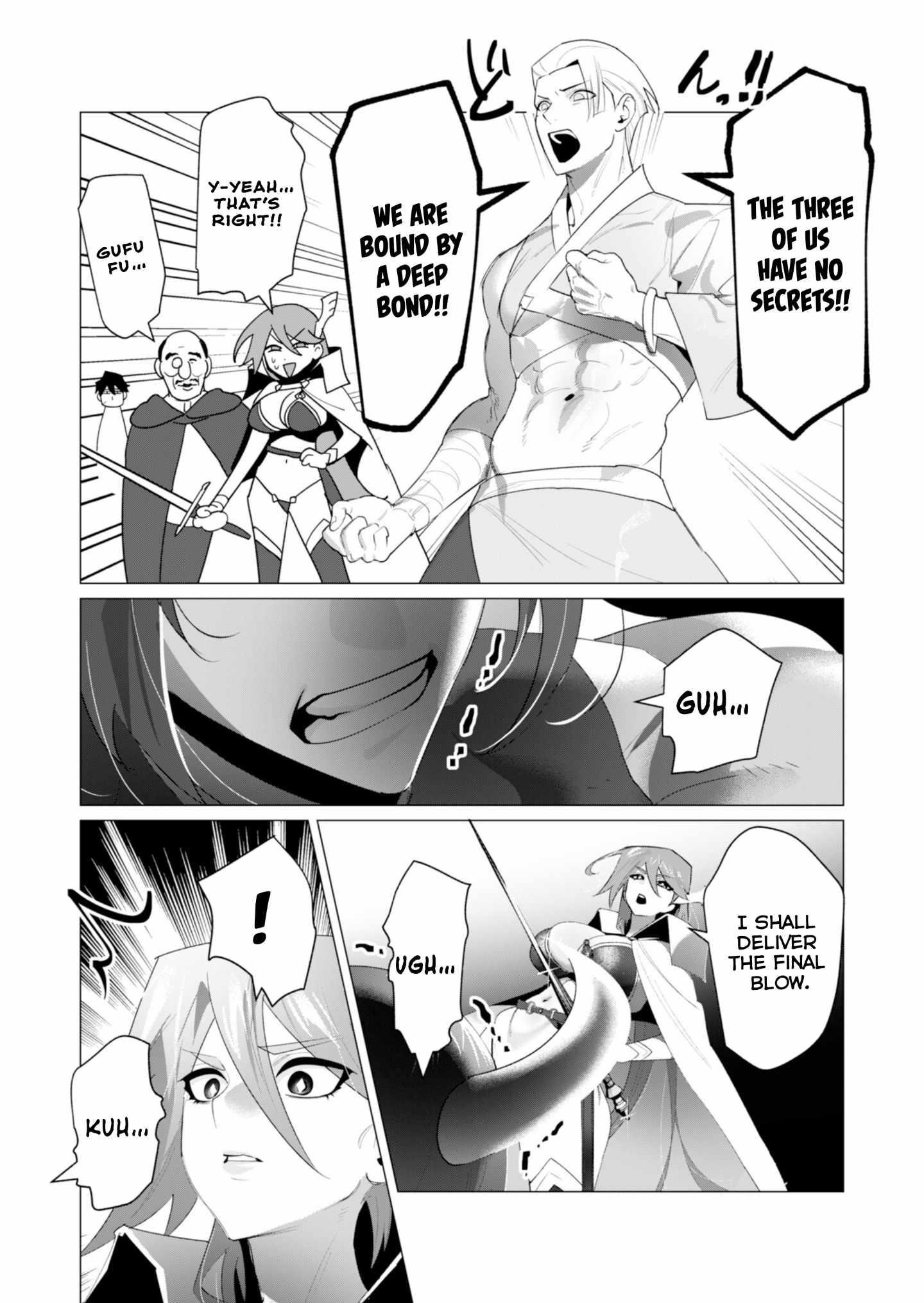 The Hero Wants a Married Woman as a Reward Chapter 22 - Page 13 in English
