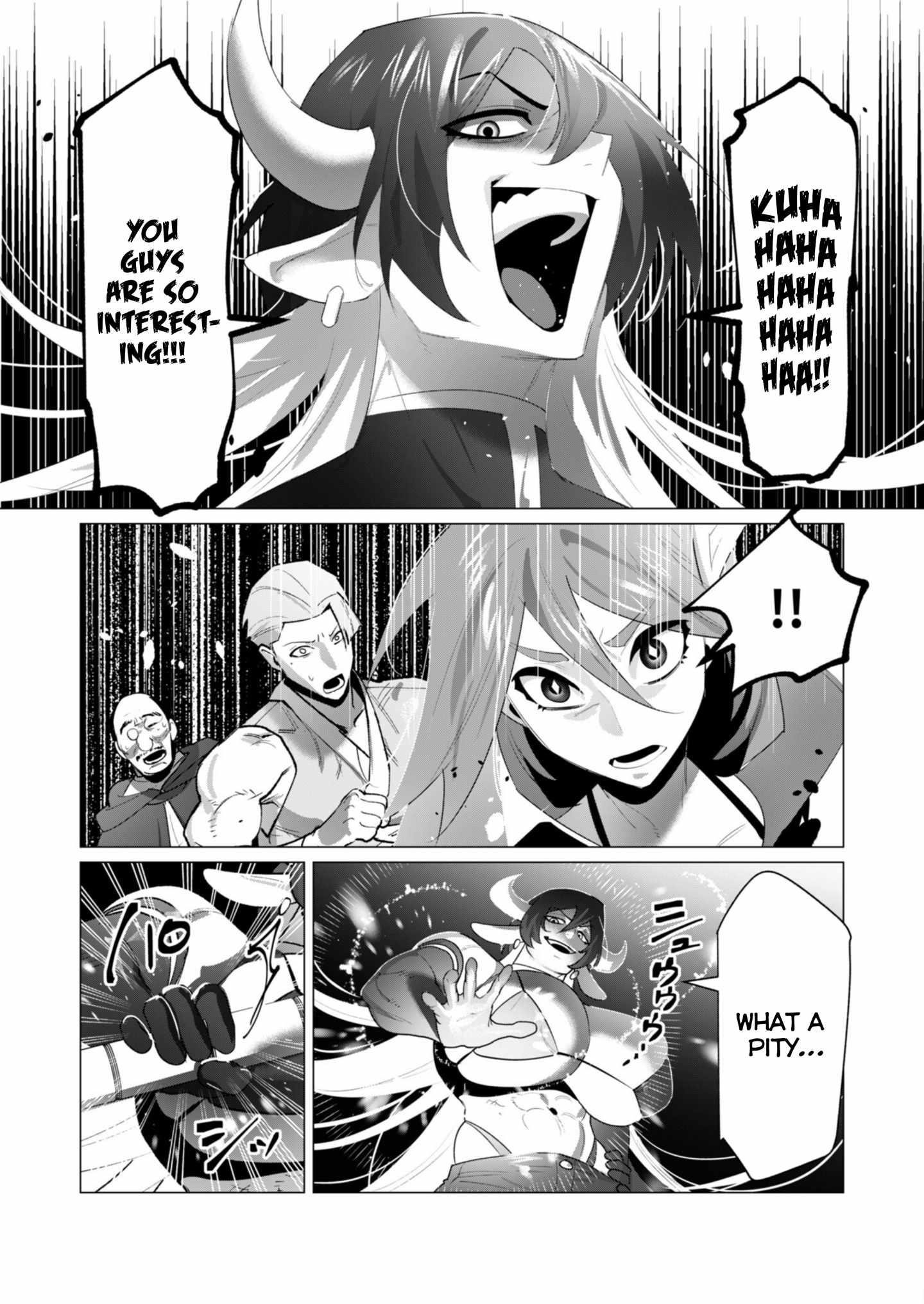 The Hero Wants a Married Woman as a Reward Chapter 22 - Page 14 in English