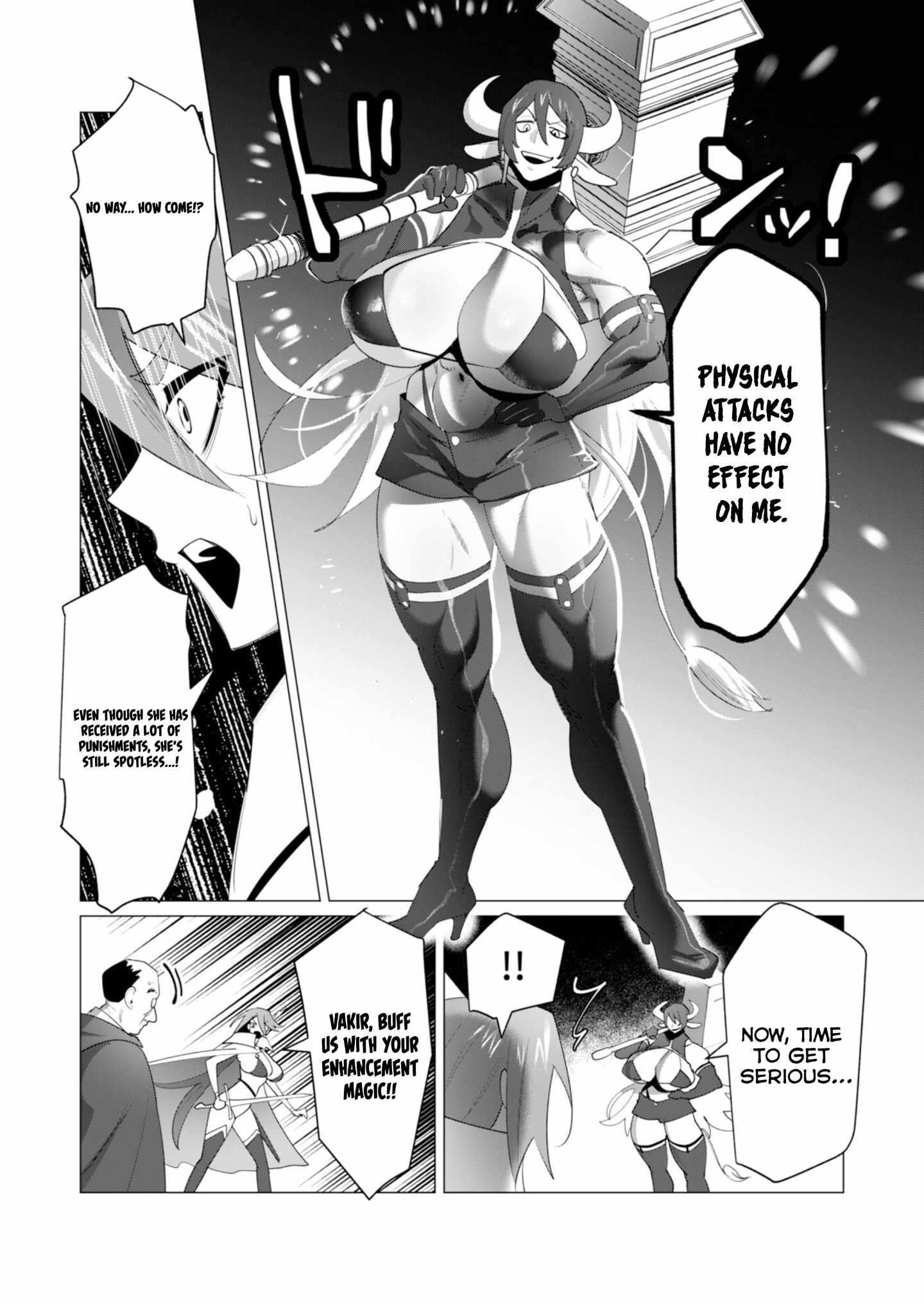 The Hero Wants a Married Woman as a Reward Chapter 22 - Page 15 in English